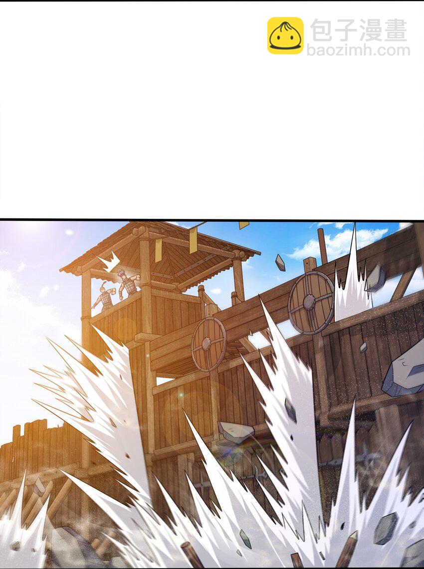 093 首领万岁(1/2)-第93话