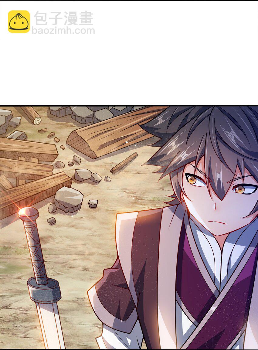 093 首领万岁(1/2)-第93话