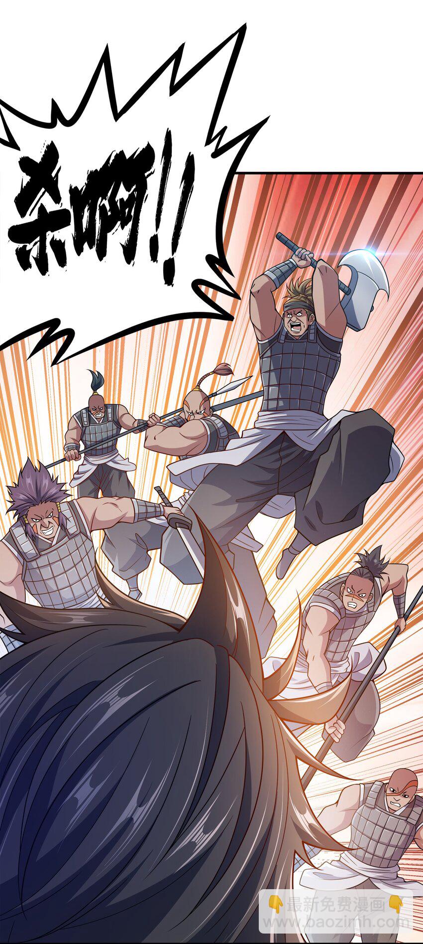 093 首领万岁(1/2)-第93话