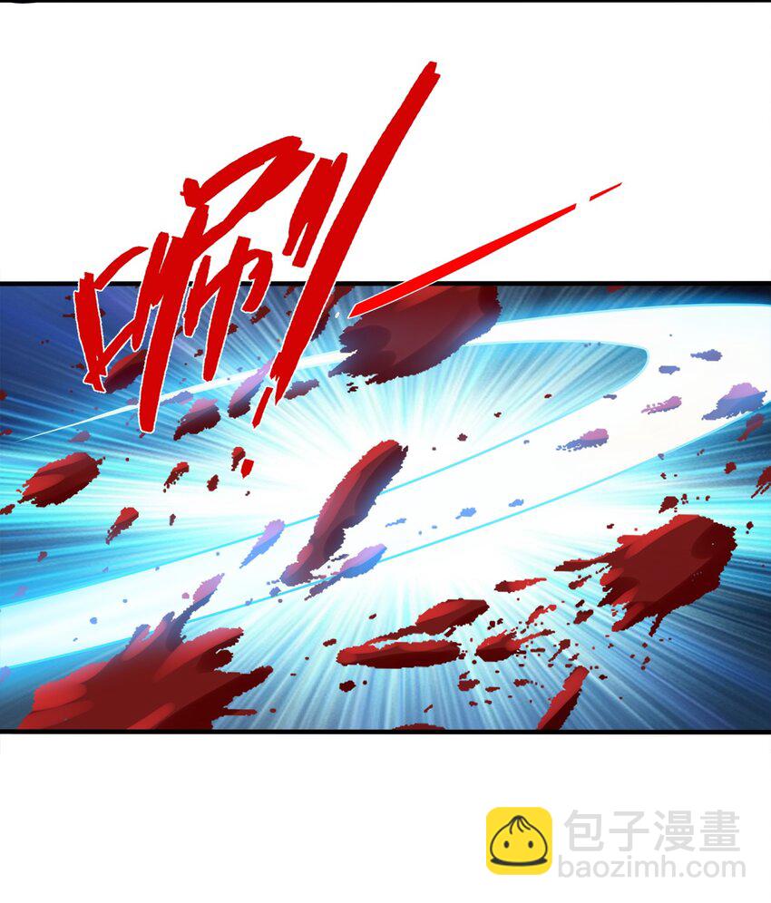 093 首领万岁(1/2)-第93话