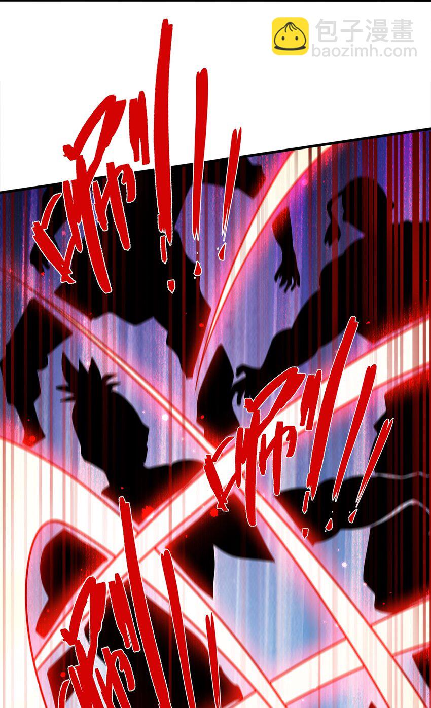 093 首领万岁(1/2)-第93话