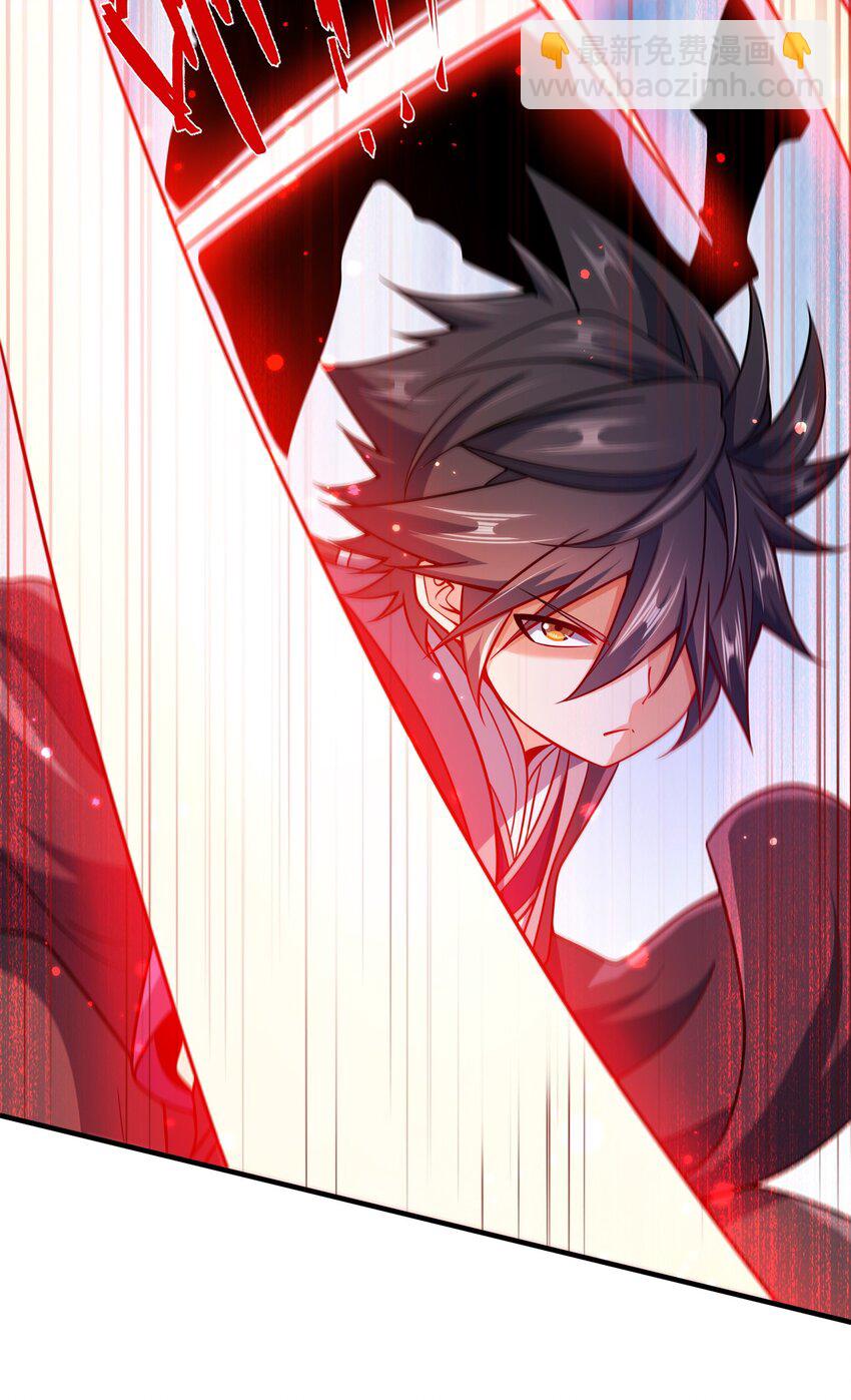 093 首领万岁(1/2)-第93话