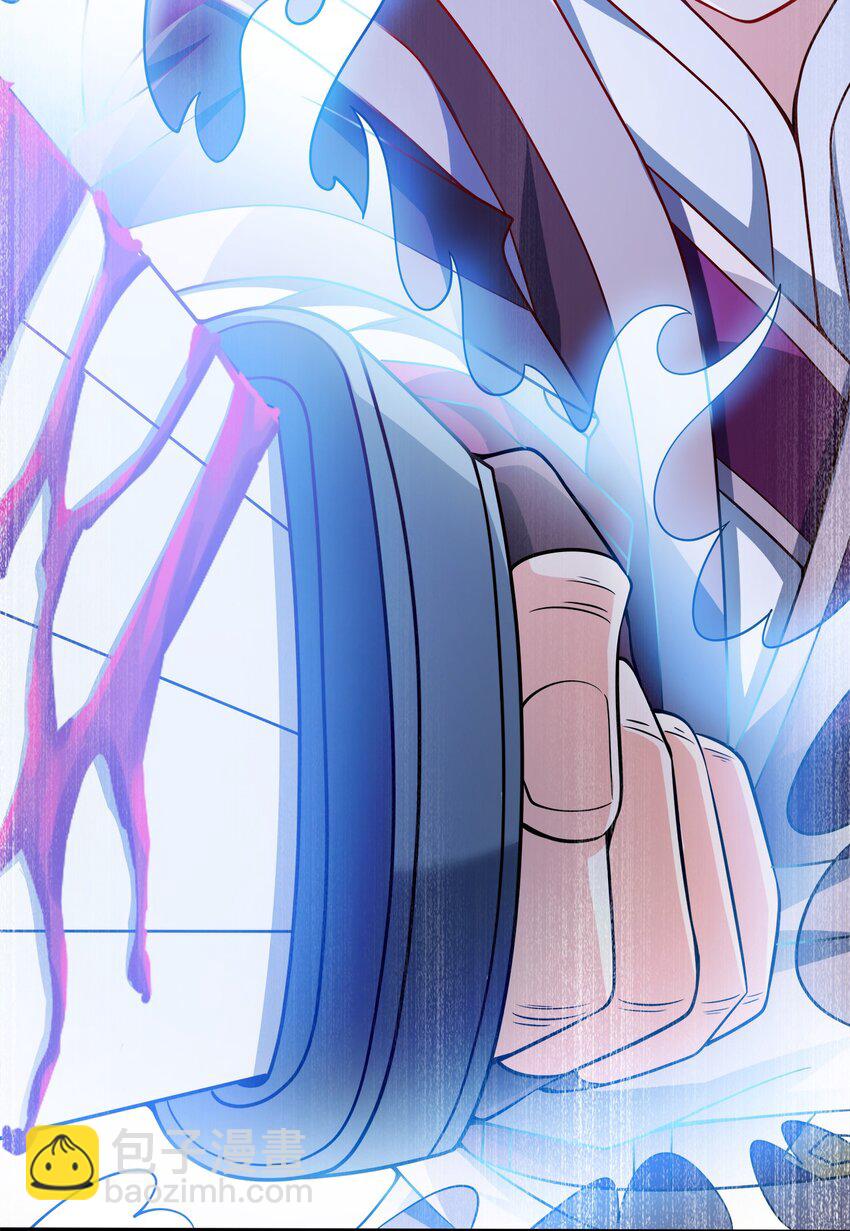 093 首领万岁(1/2)-第93话