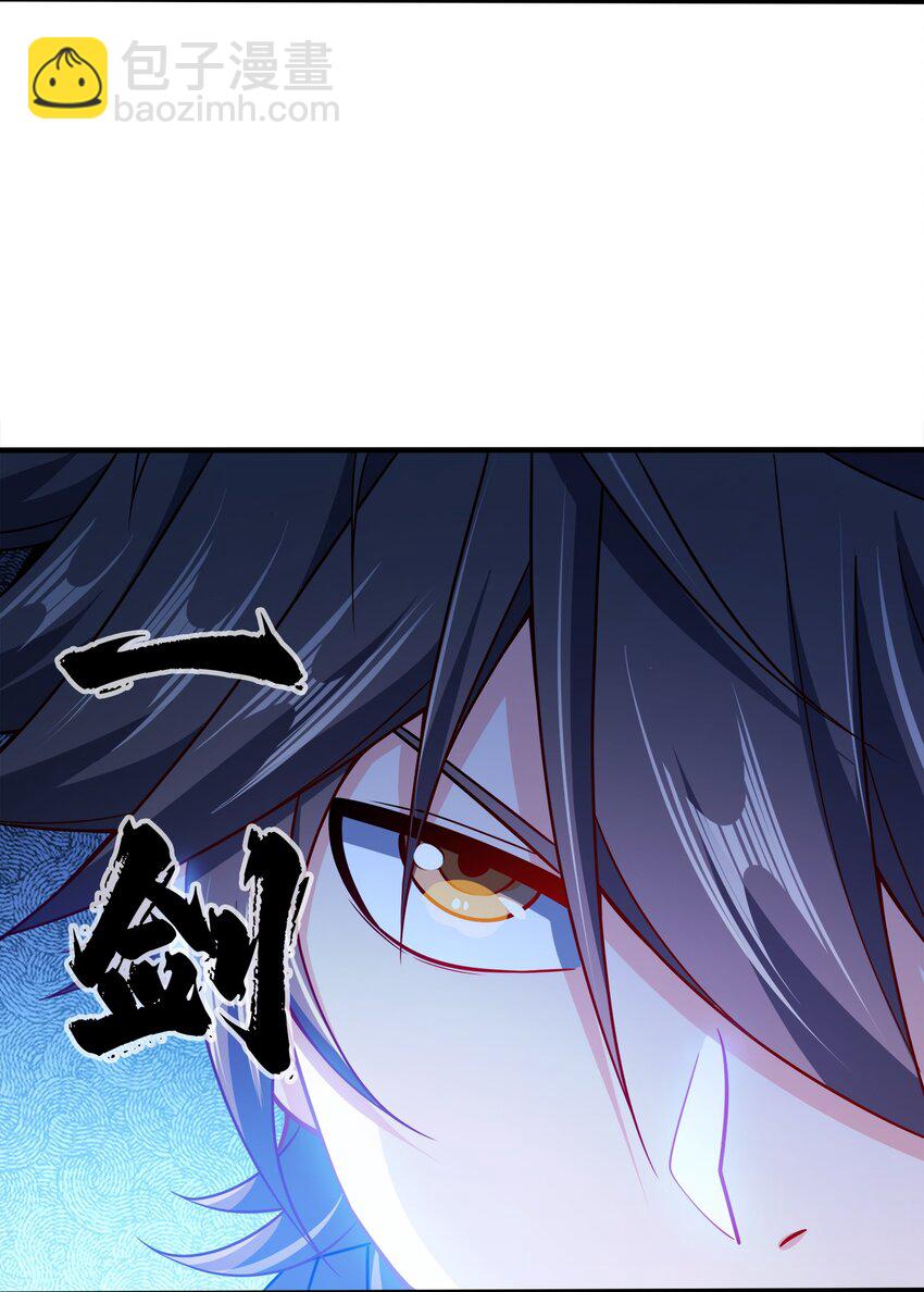 093 首领万岁(1/2)-第93话