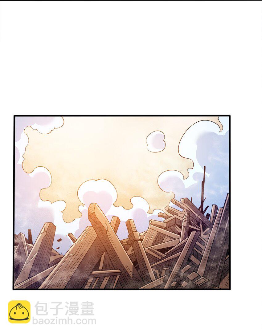 093 首领万岁(1/2)-第93话