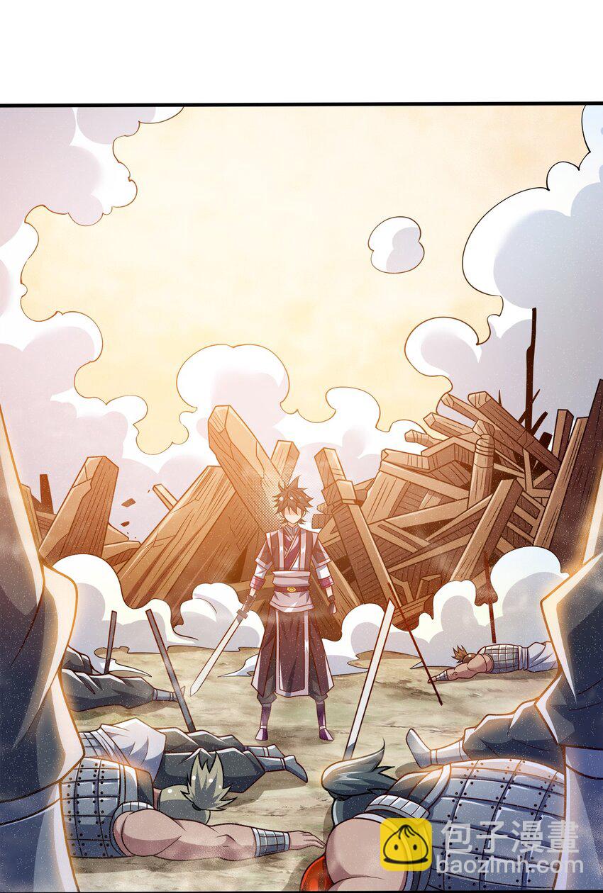 093 首领万岁(1/2)-第93话