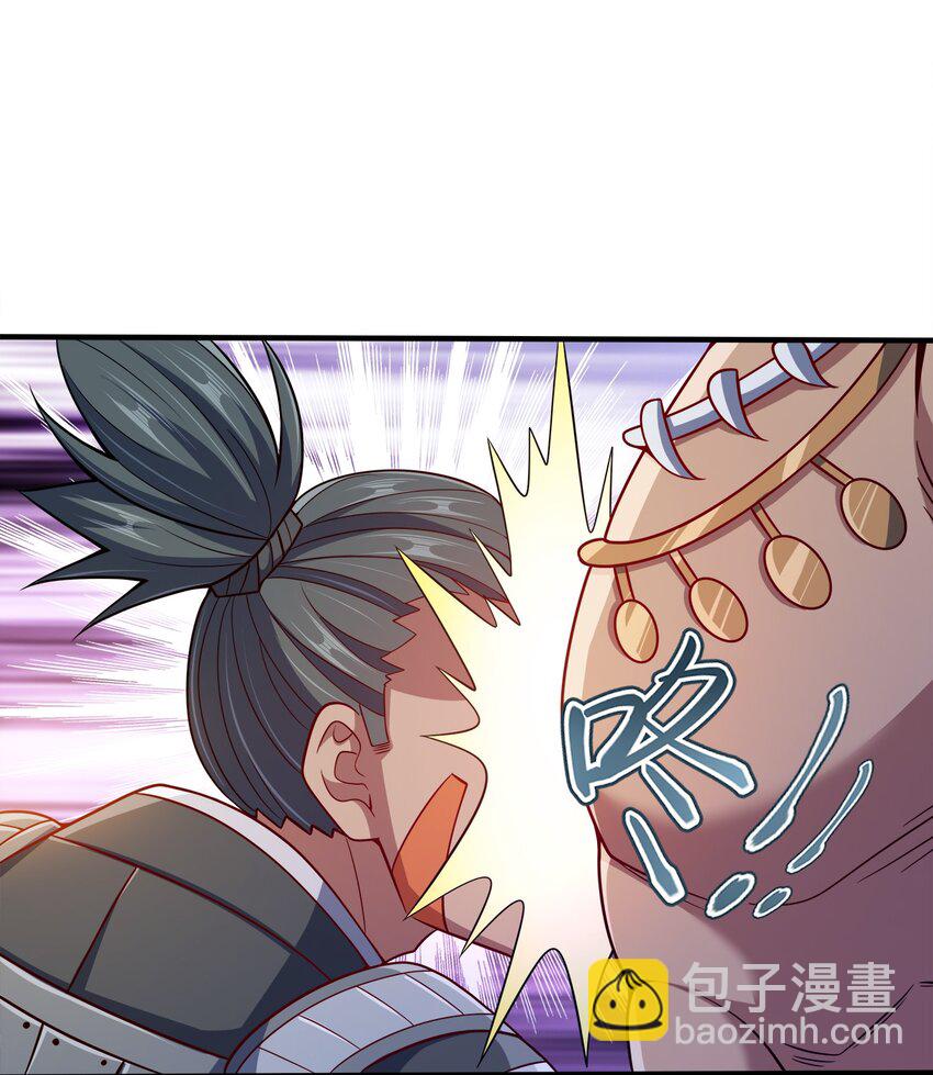 093 首领万岁(1/2)-第93话