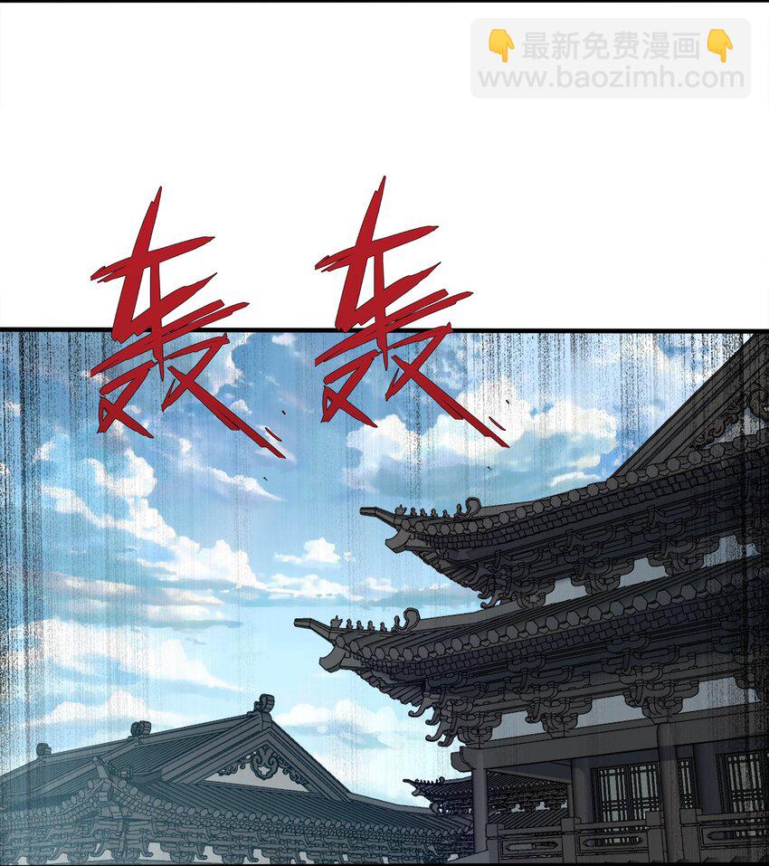 095 我们一起(1/2)-第95话