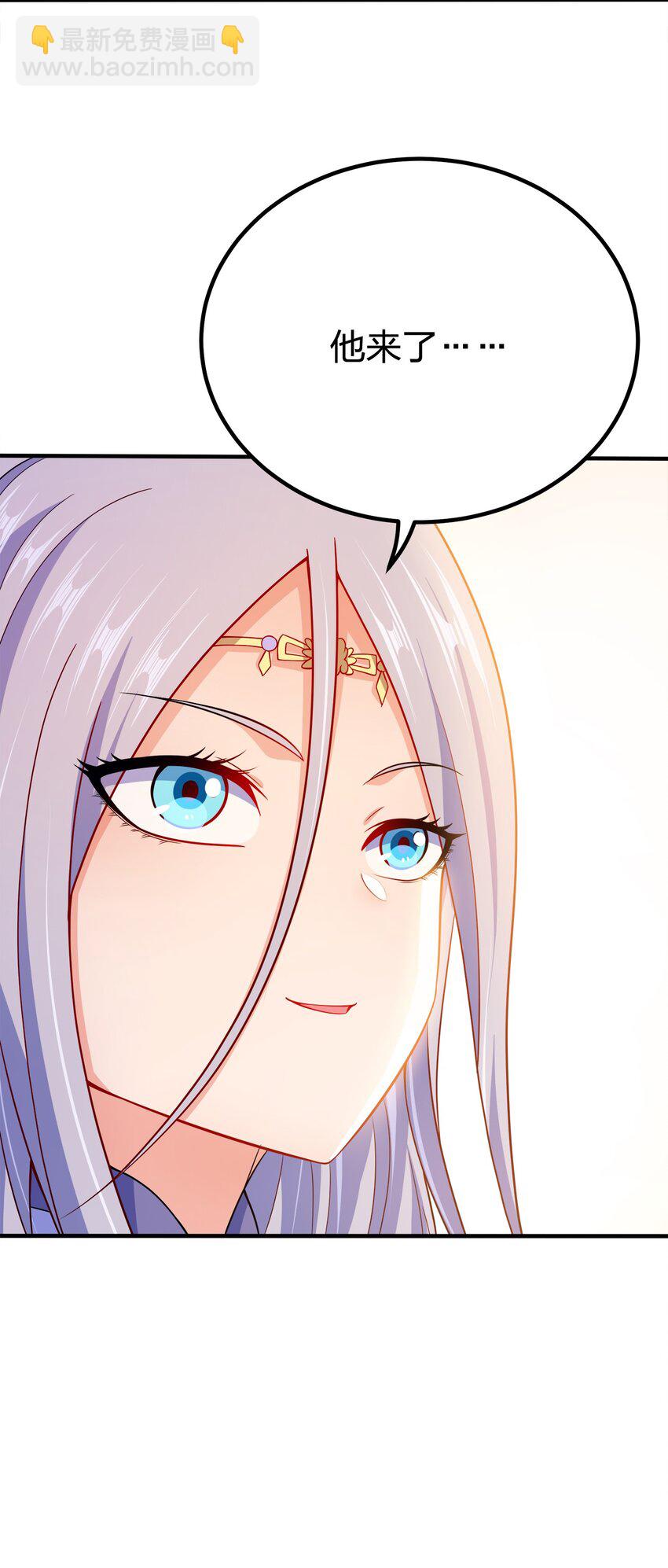 095 我们一起(1/2)-第95话