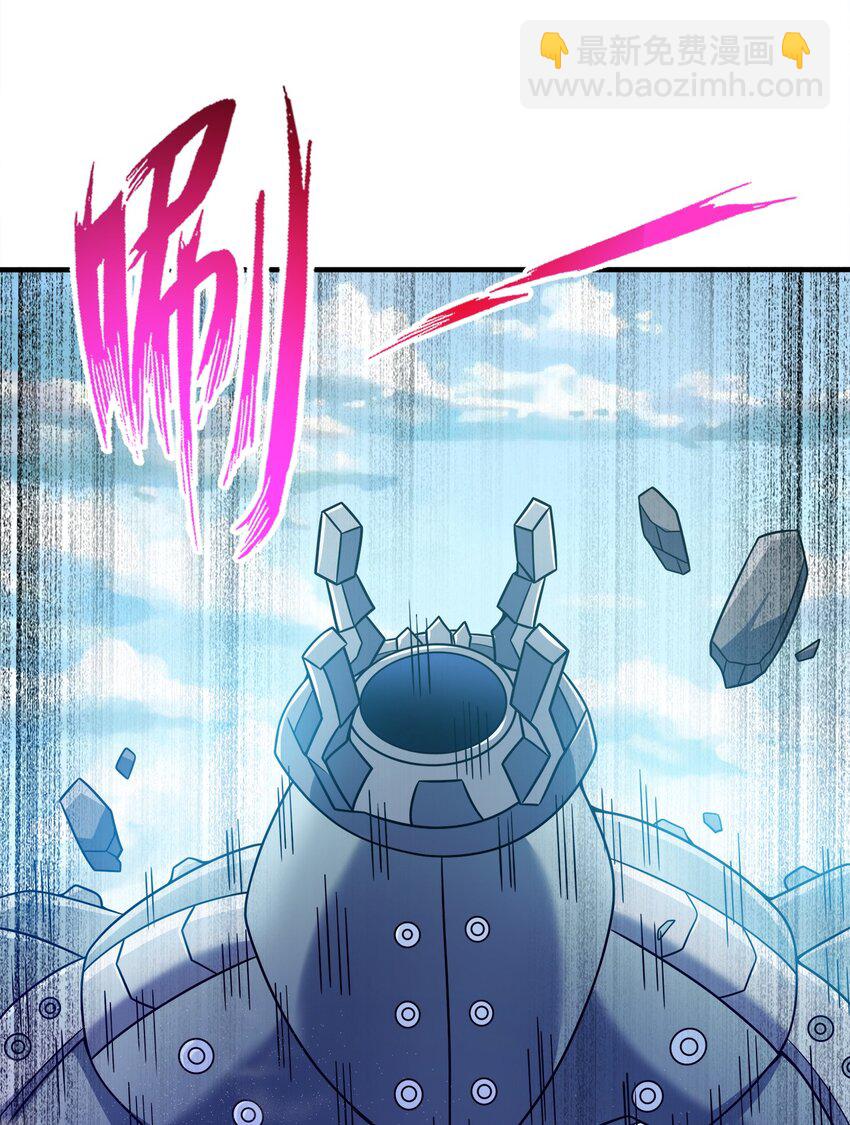 095 我们一起(1/2)-第95话