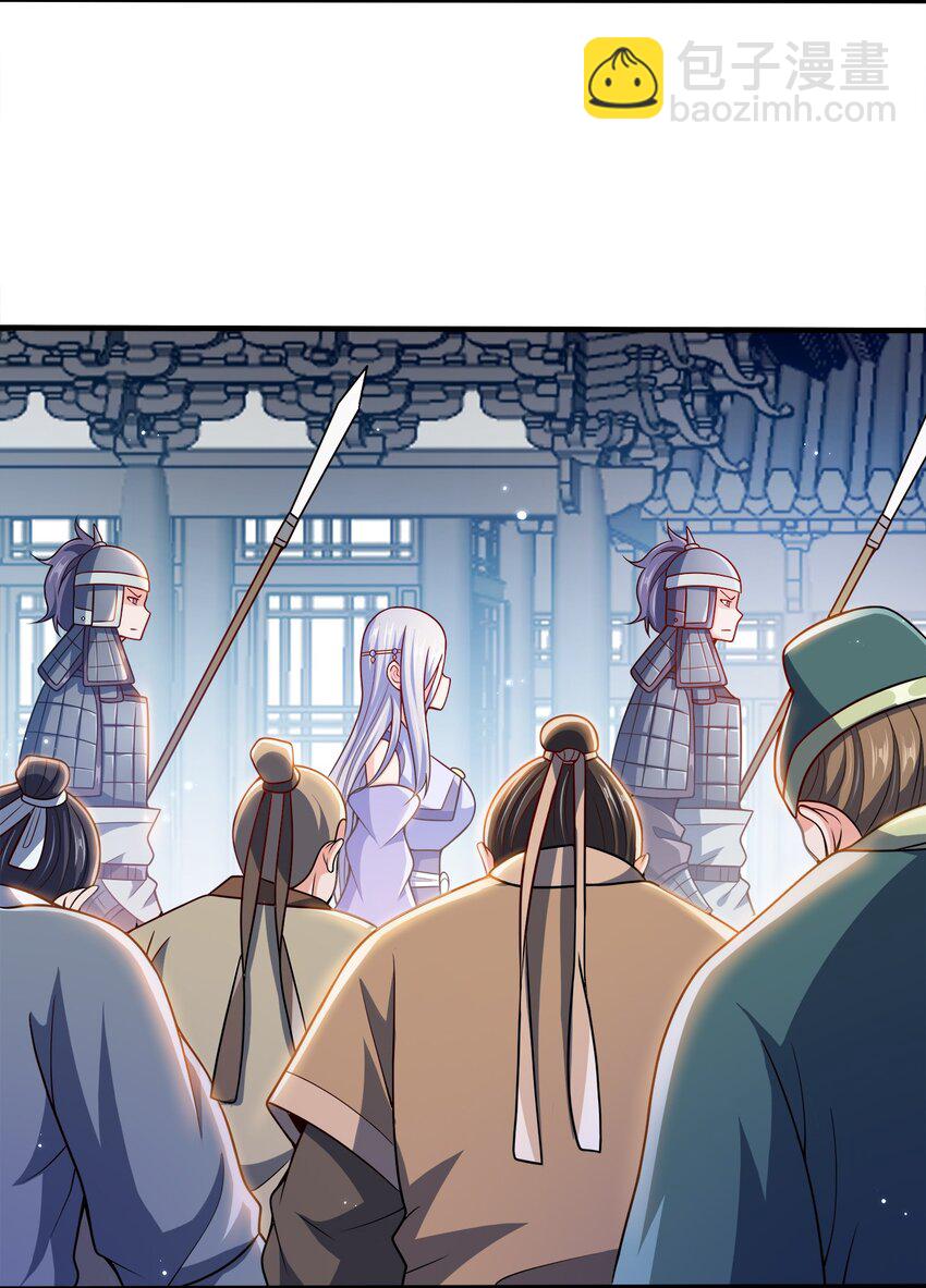 095 我们一起(1/2)-第95话