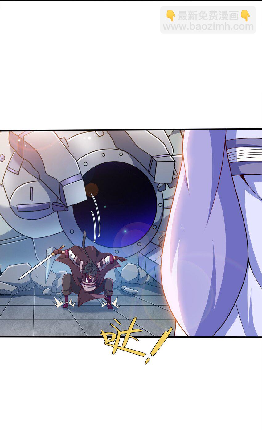 095 我们一起(1/2)-第95话