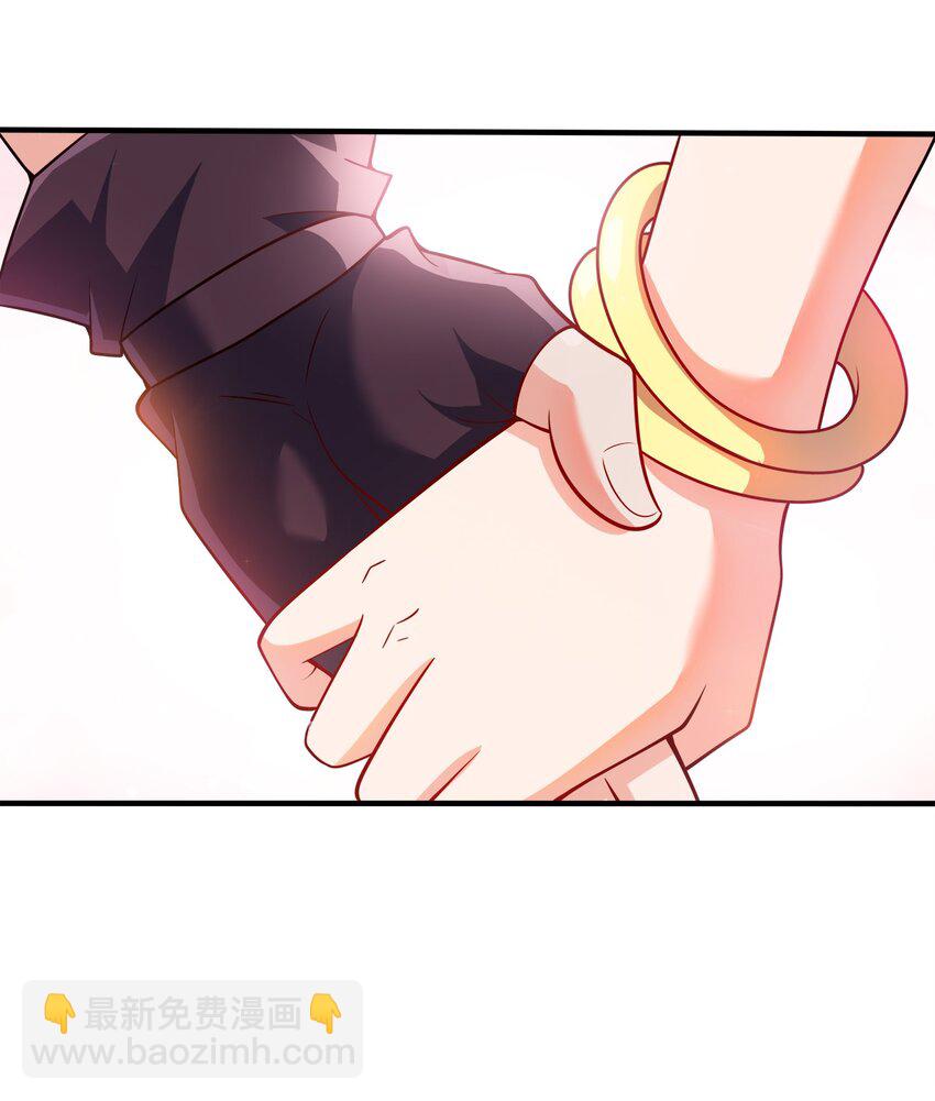 095 我们一起(1/2)-第95话