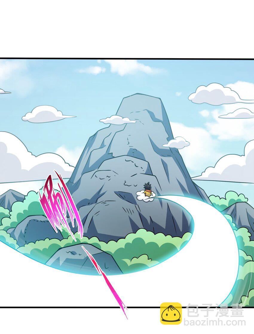 097 双修之法-第97话