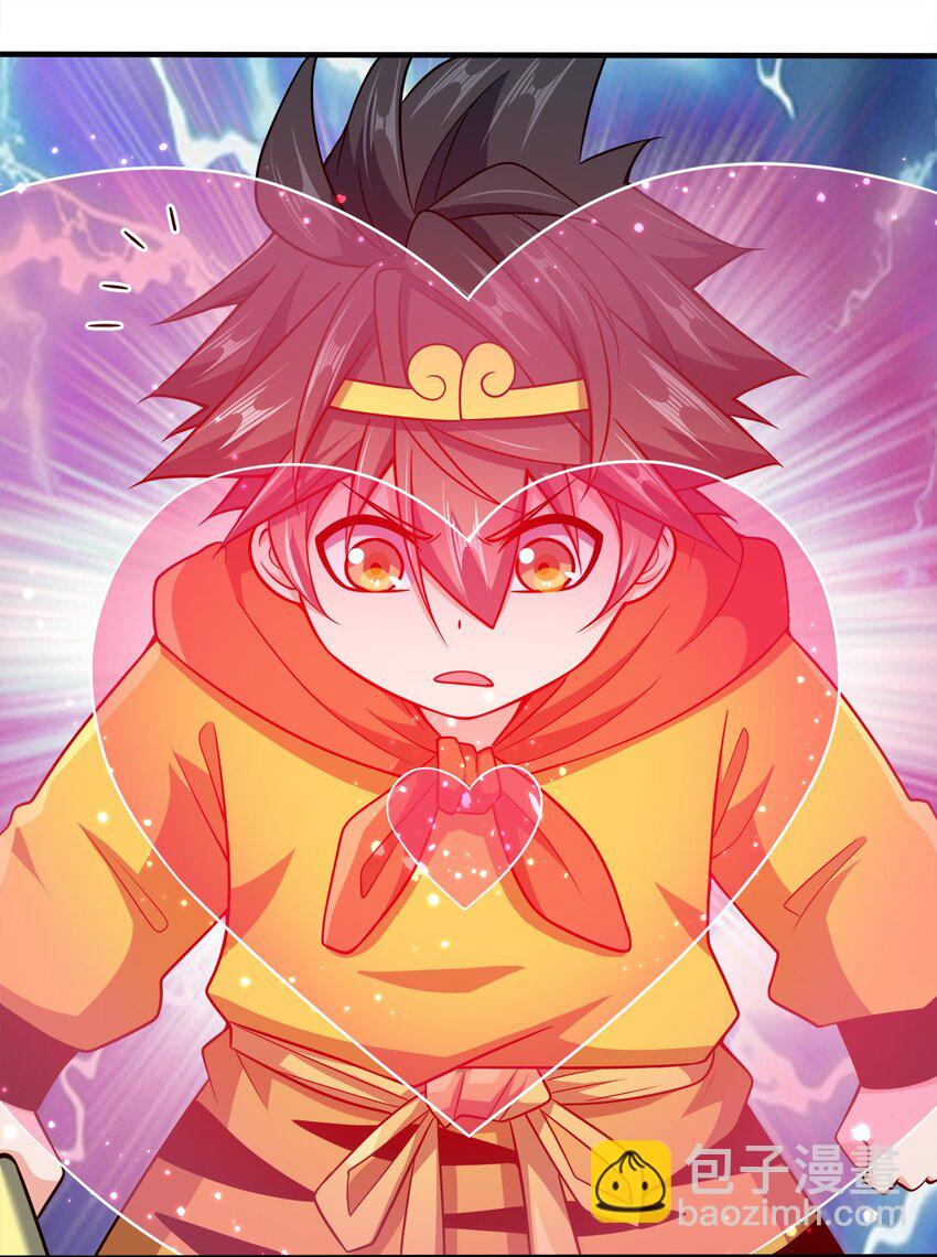 097 双修之法-第97话