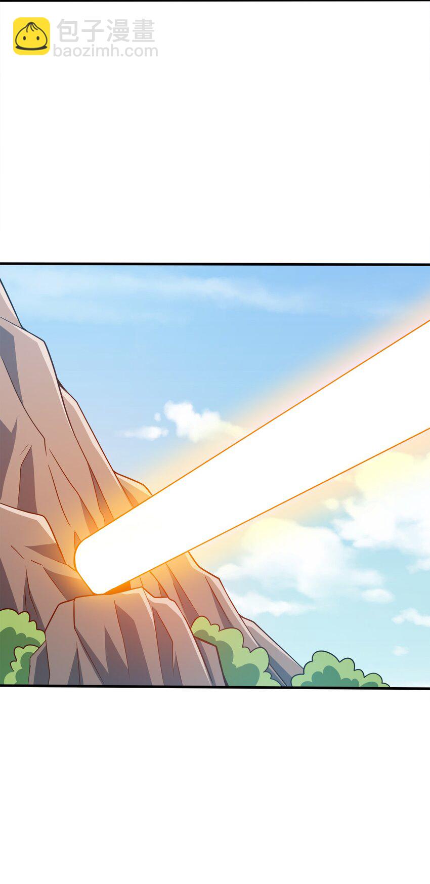 097 双修之法-第97话