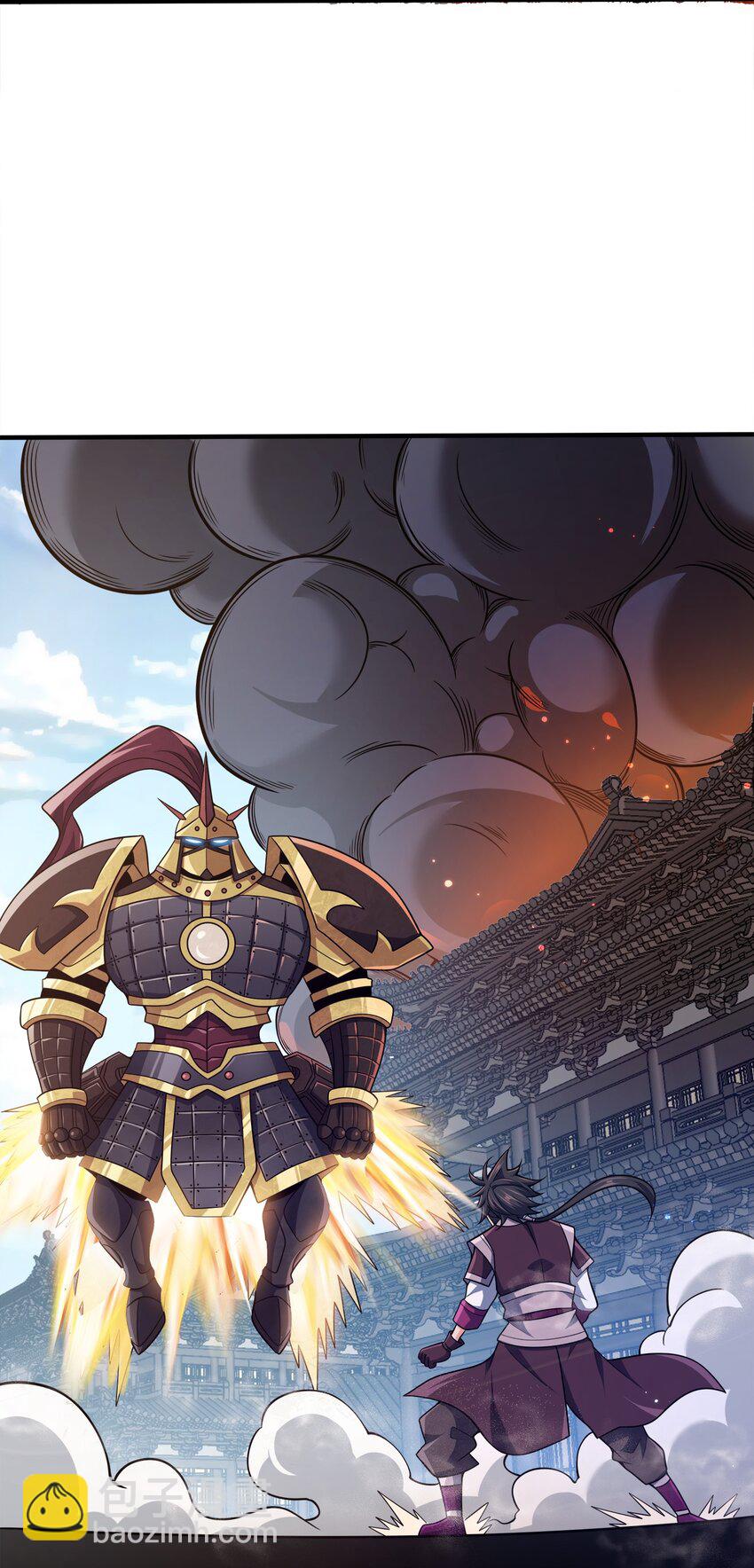 099 光之巨人-第99话