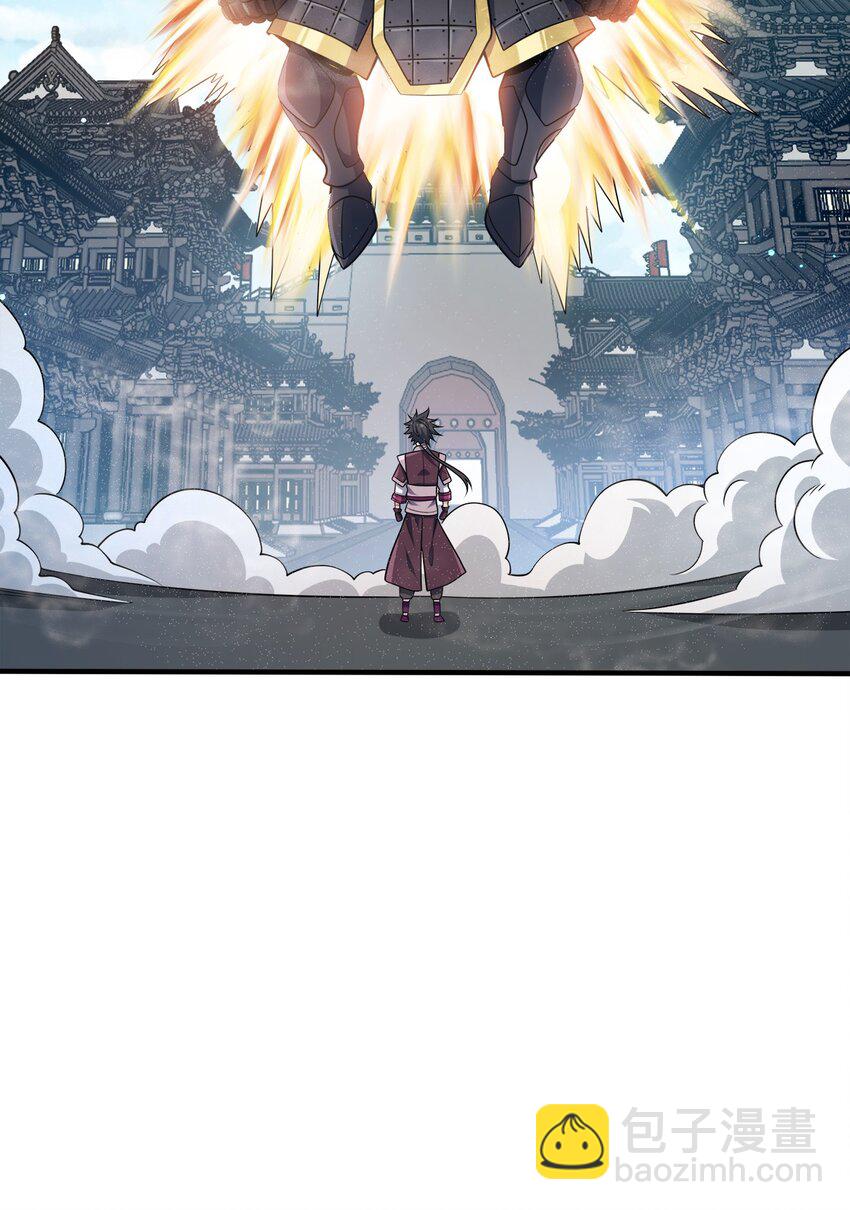 099 光之巨人-第99话