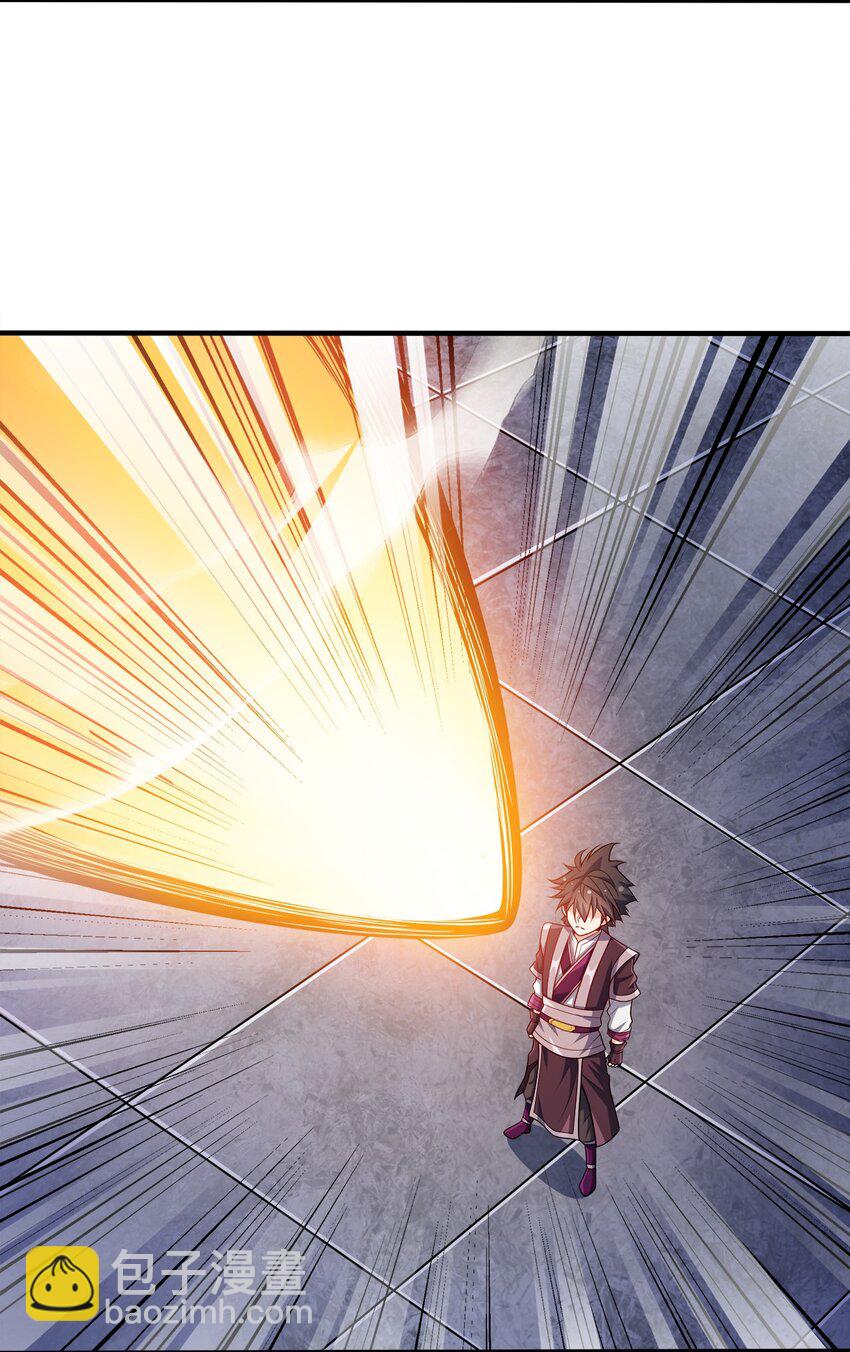 099 光之巨人-第99话