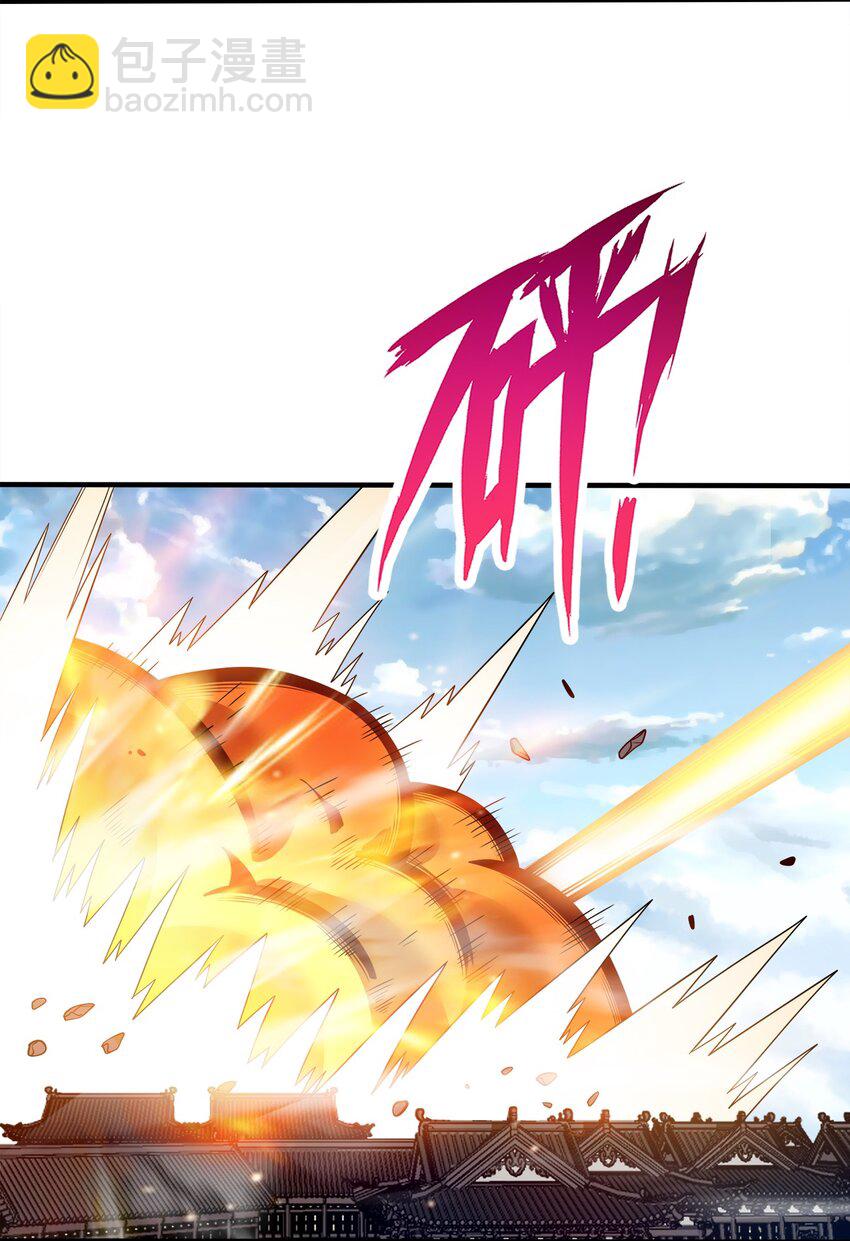 099 光之巨人-第99话