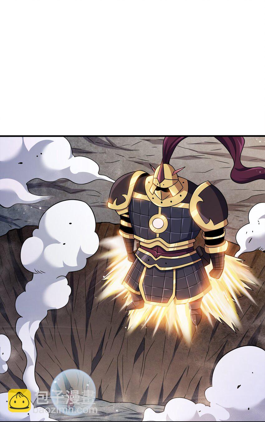 099 光之巨人-第99话