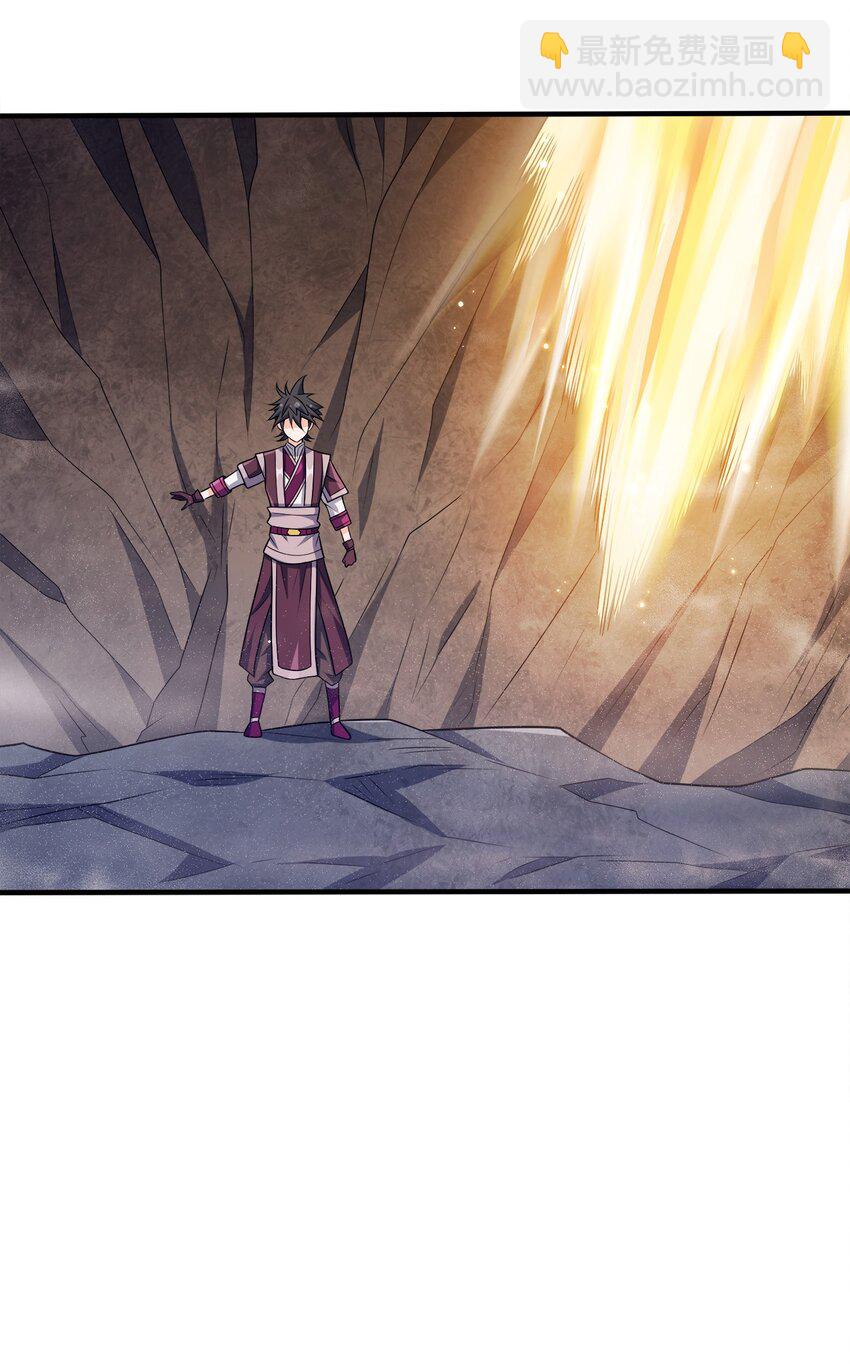 099 光之巨人-第99话