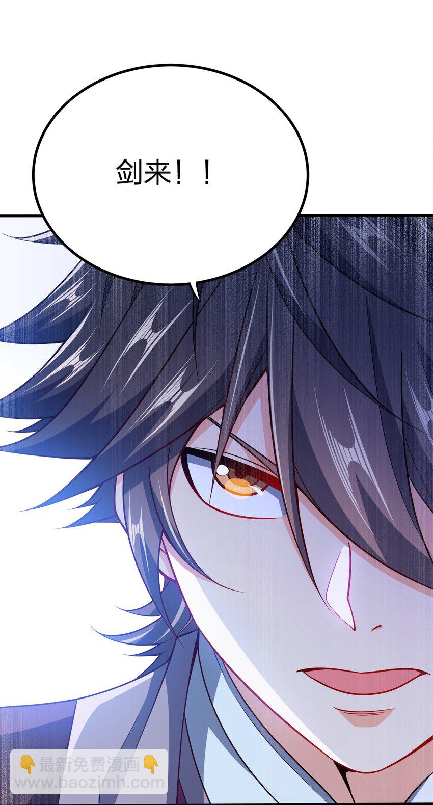 099 光之巨人-第99话