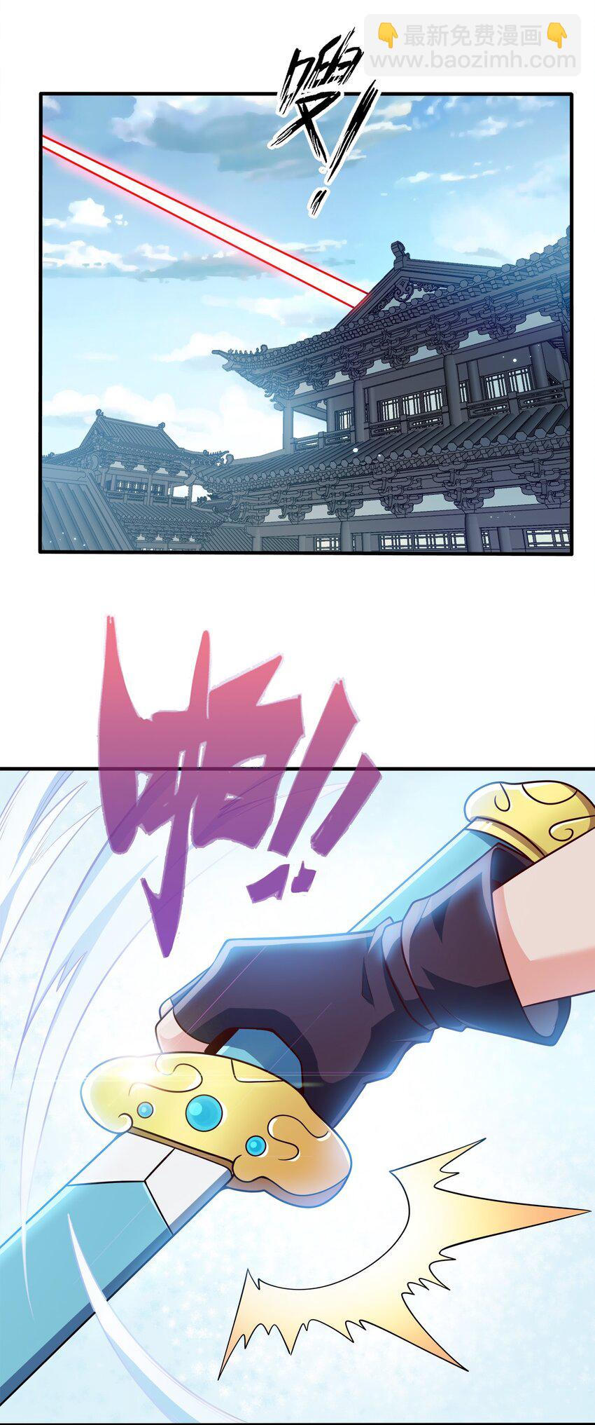 099 光之巨人-第99话