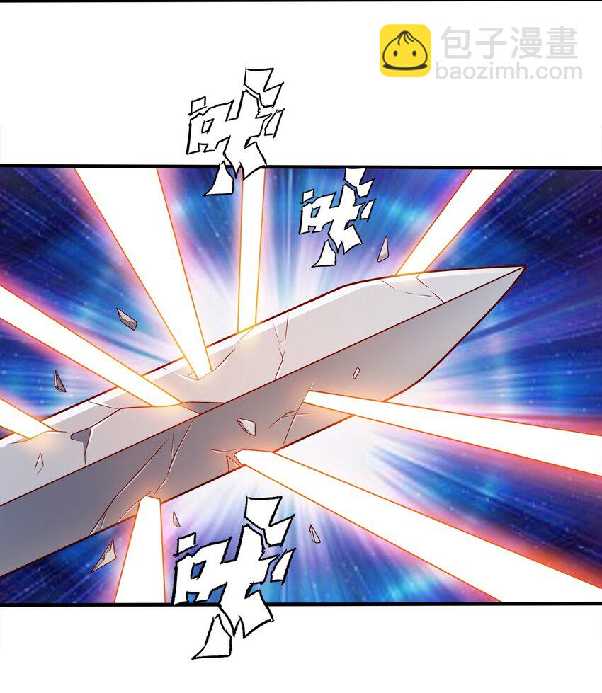 099 光之巨人-第99话