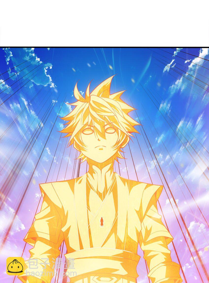 099 光之巨人-第99话