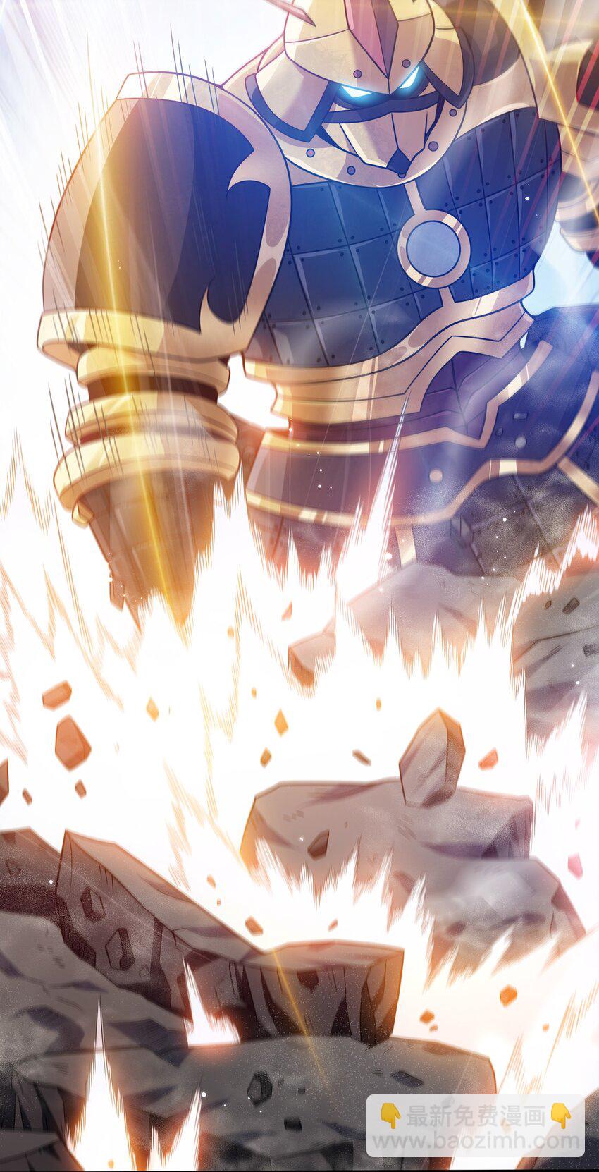 099 光之巨人-第99话