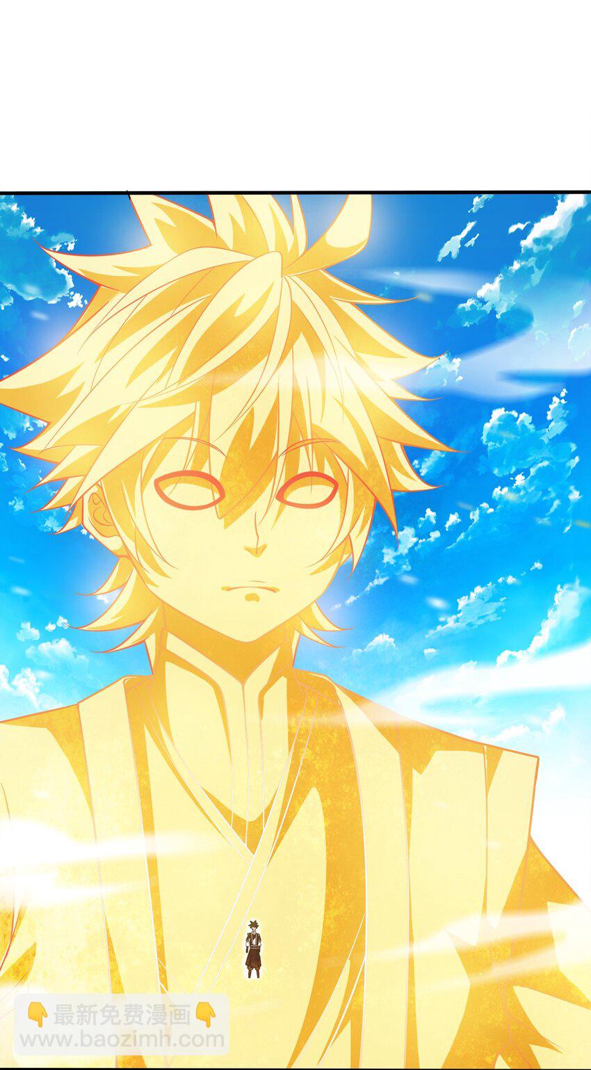 099 光之巨人-第99话