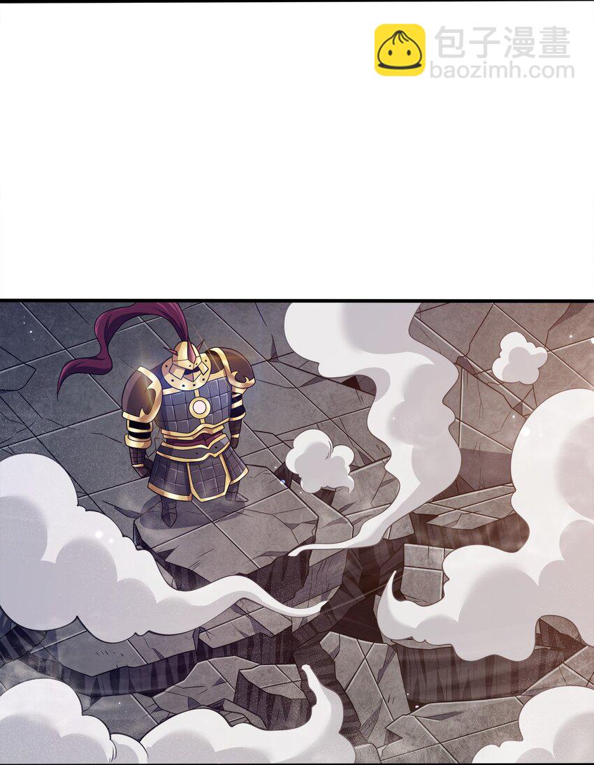 099 光之巨人-第99话