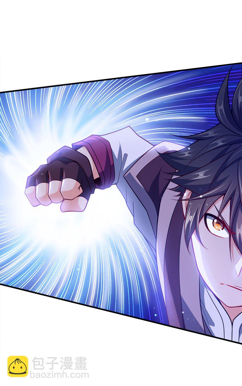 099 光之巨人-第99话