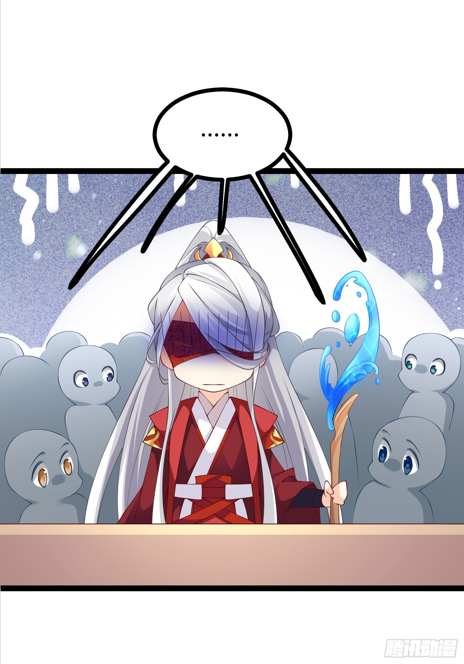 009  C位出道，不愧是我！-第11话