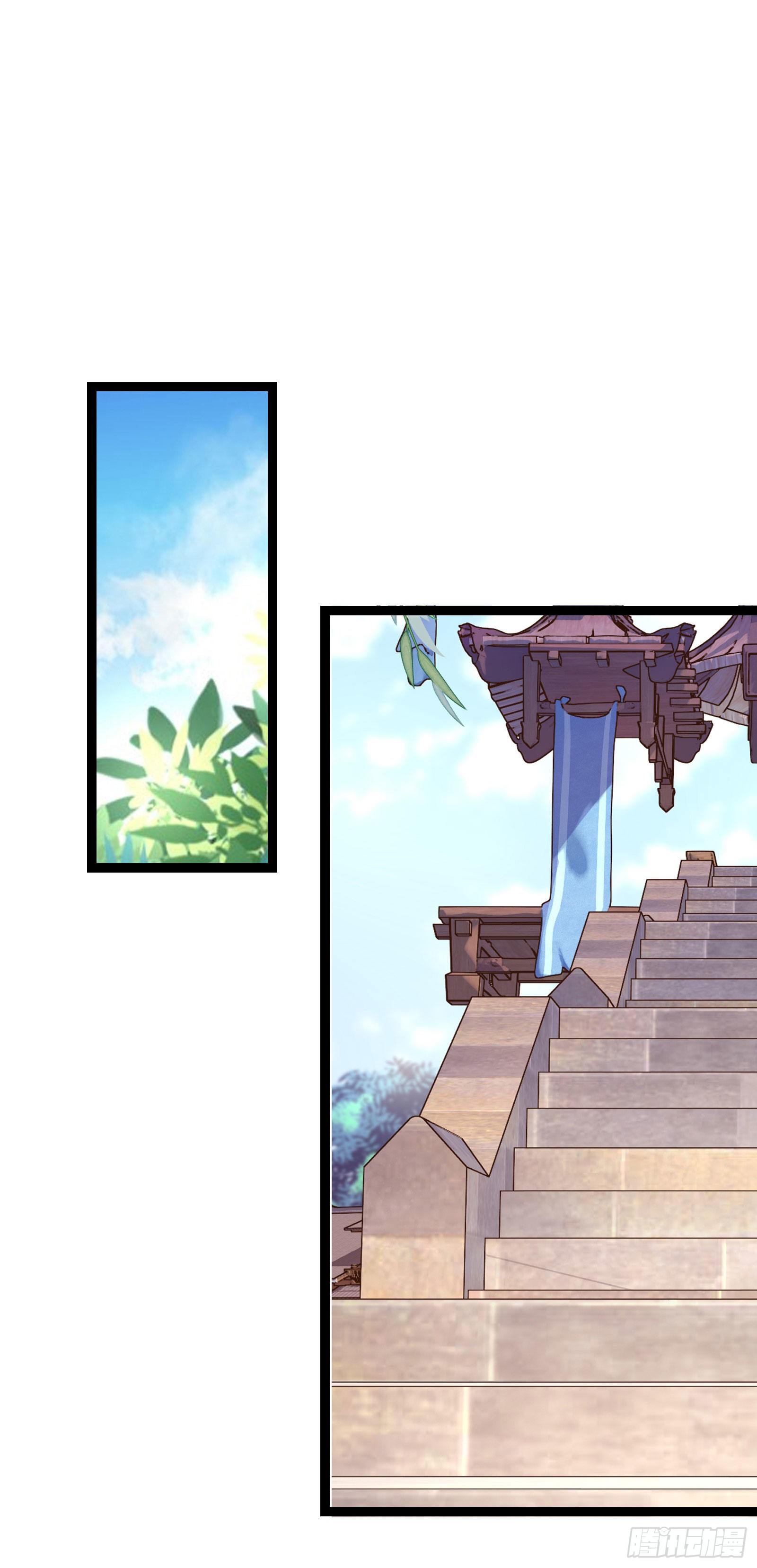 009  C位出道，不愧是我！-第11话