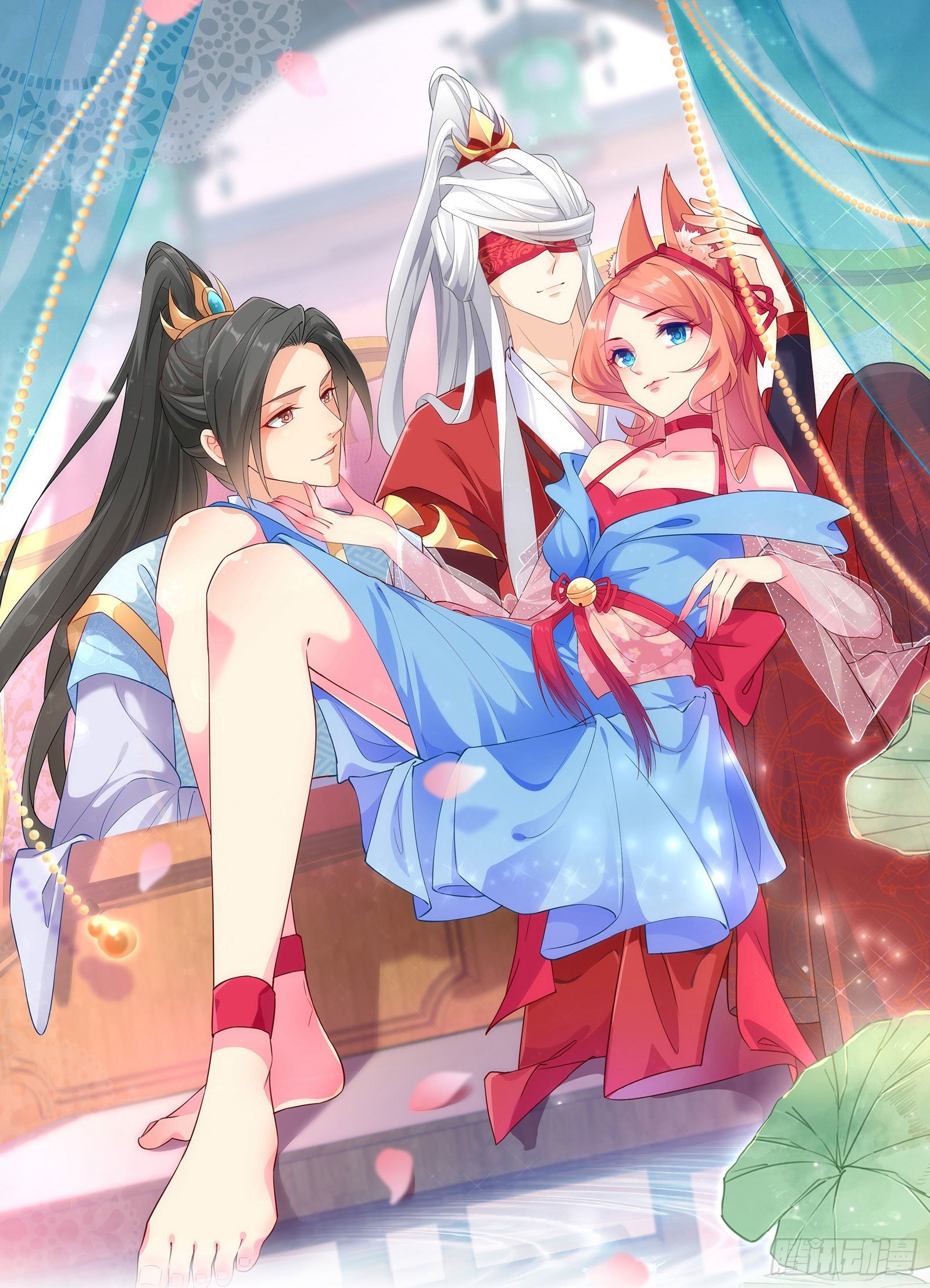 013 嫂子好！-第15话