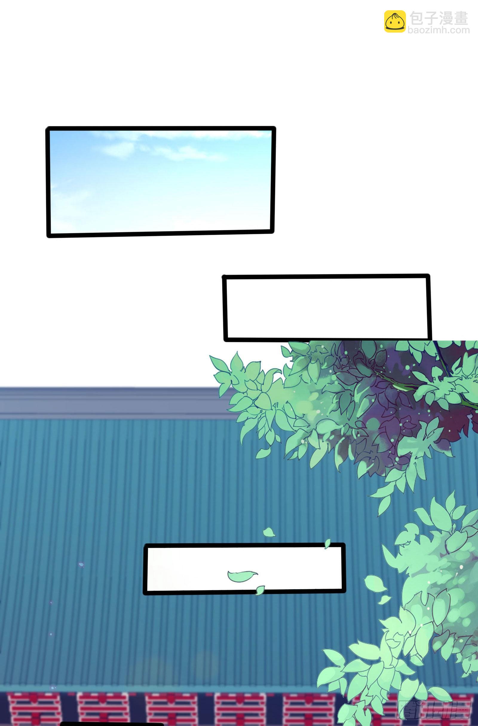 013 嫂子好！-第15话