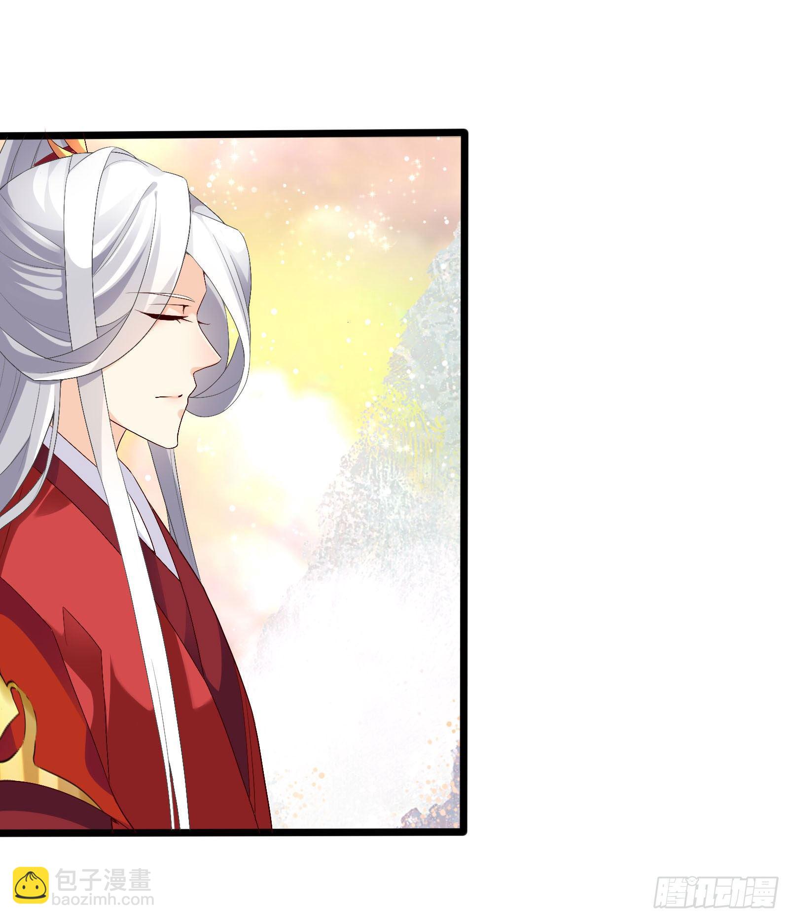 013 嫂子好！-第15话