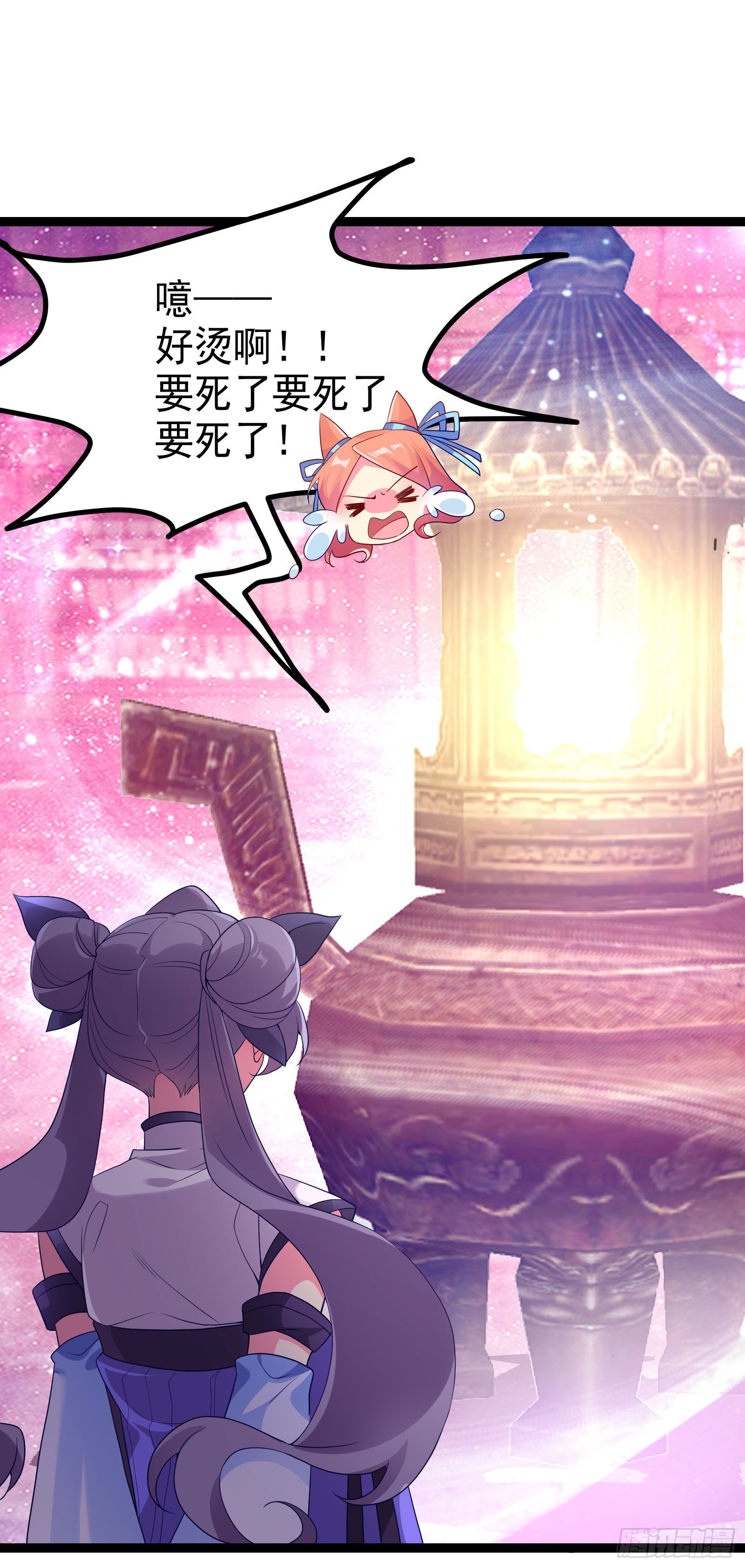 015 习惯了本尊便不再流鼻血-第17话