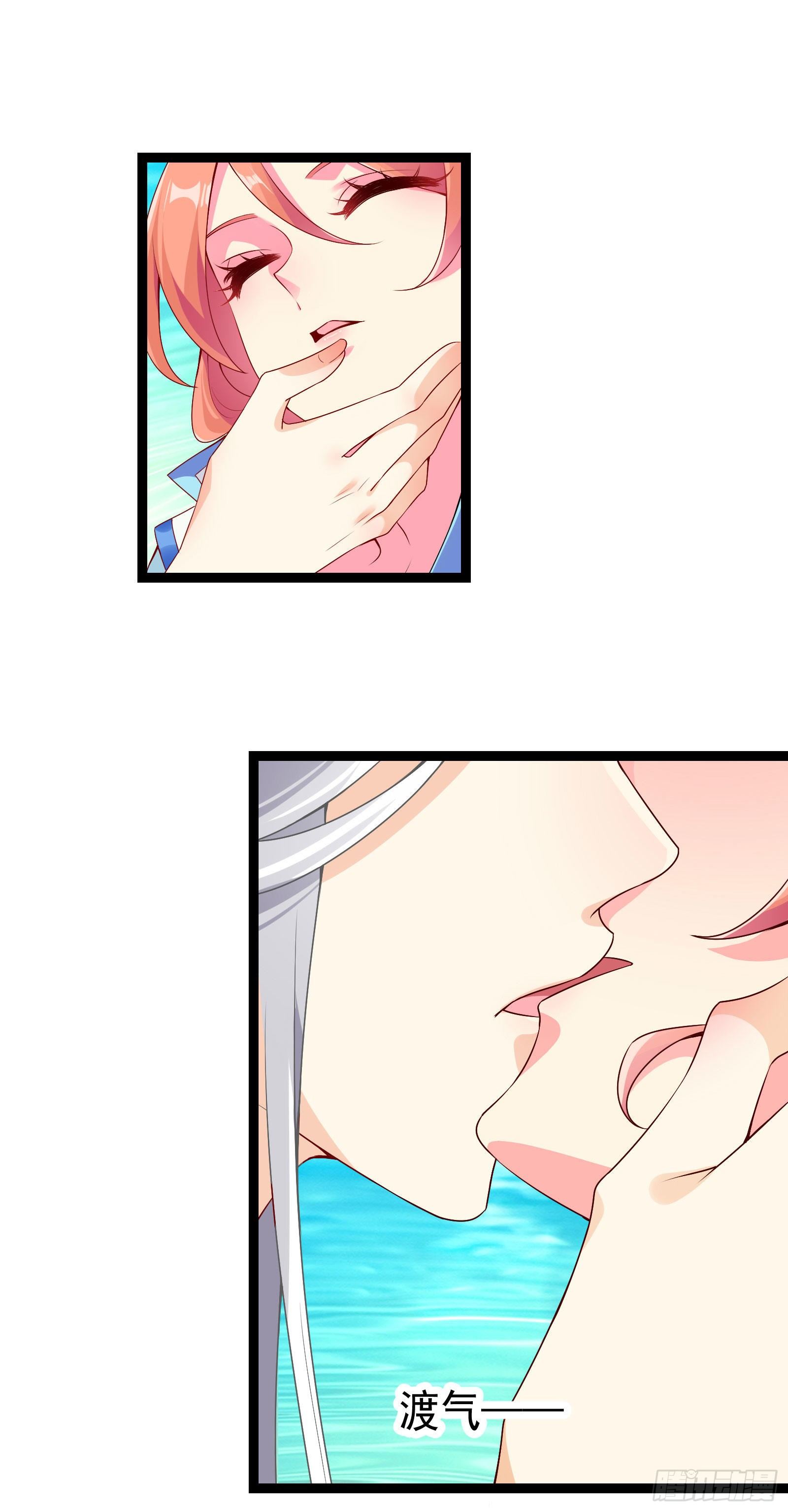 015 习惯了本尊便不再流鼻血-第17话