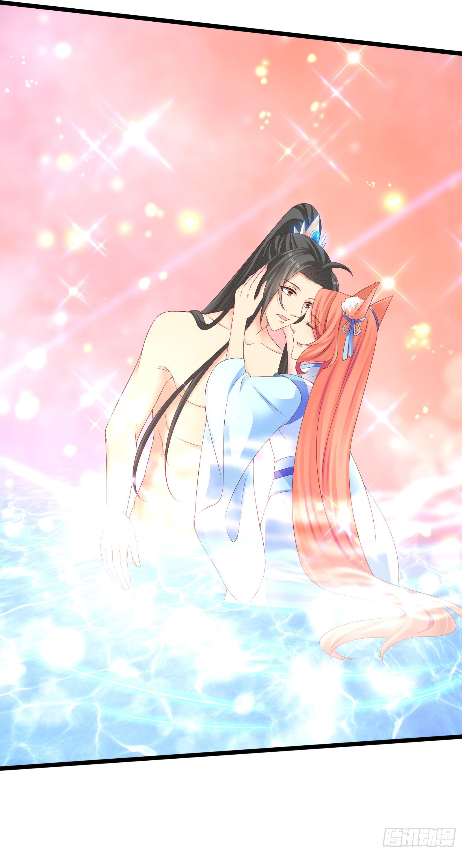 017 昆仑不是她的宿命-第19话