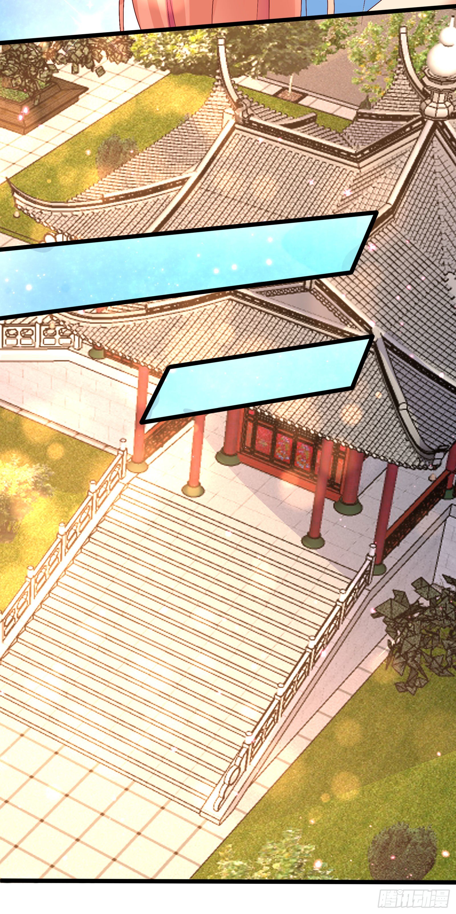 017 昆仑不是她的宿命-第19话