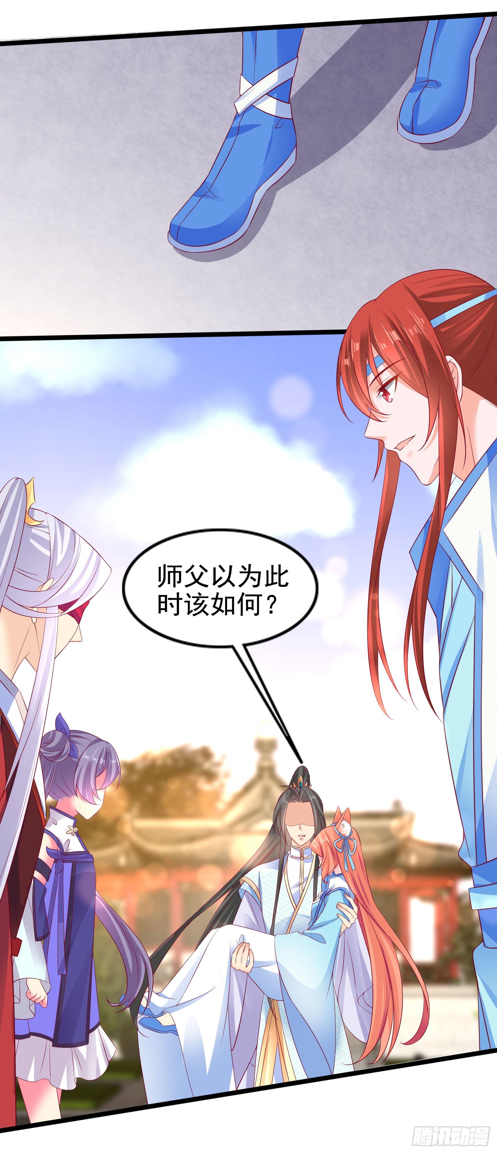 017 昆仑不是她的宿命-第19话