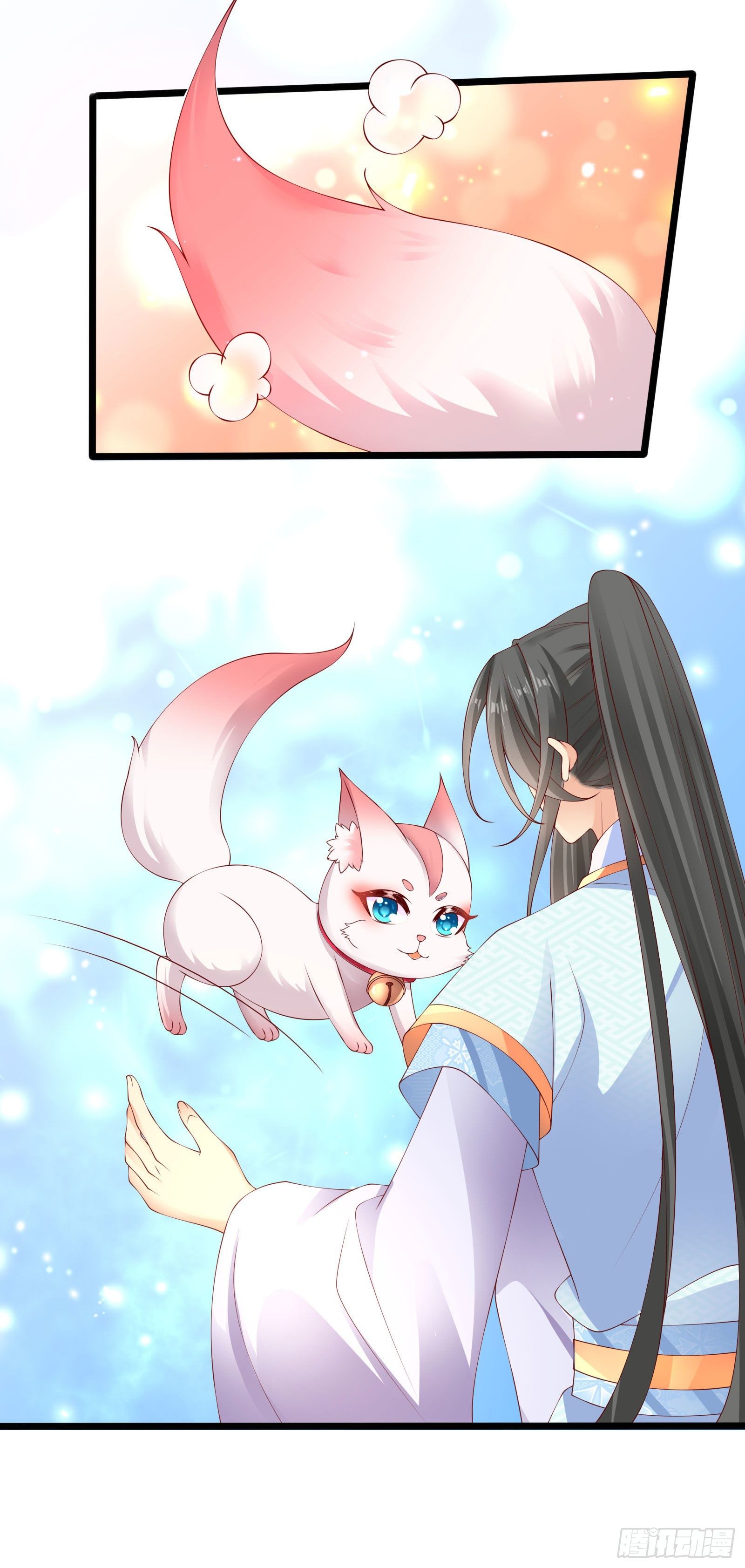 017 昆仑不是她的宿命-第19话