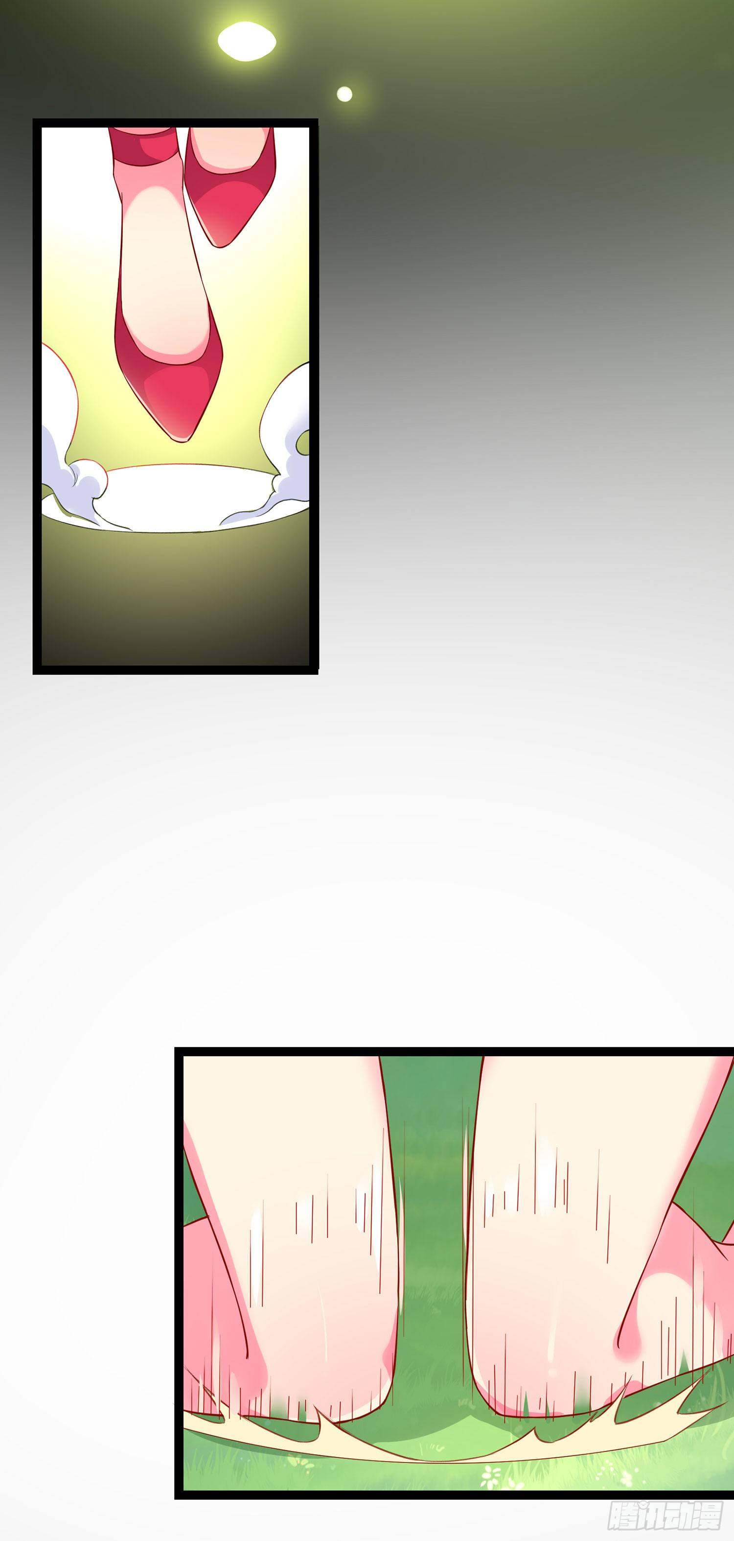 002 荒神大人，外卖到了-第3话