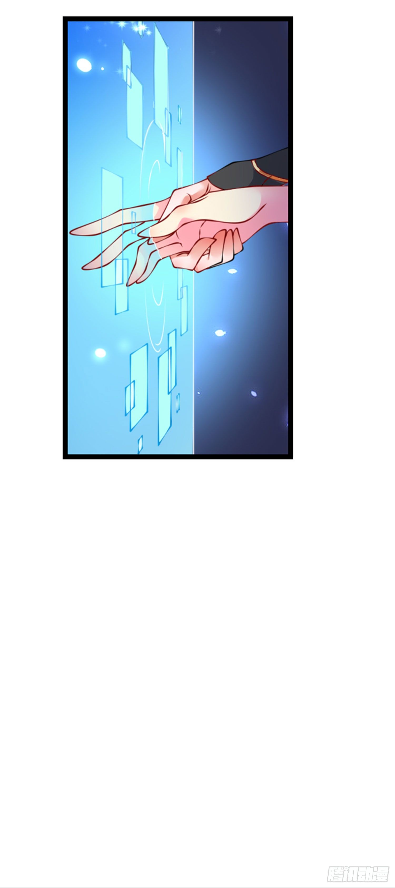 002 荒神大人，外卖到了-第3话