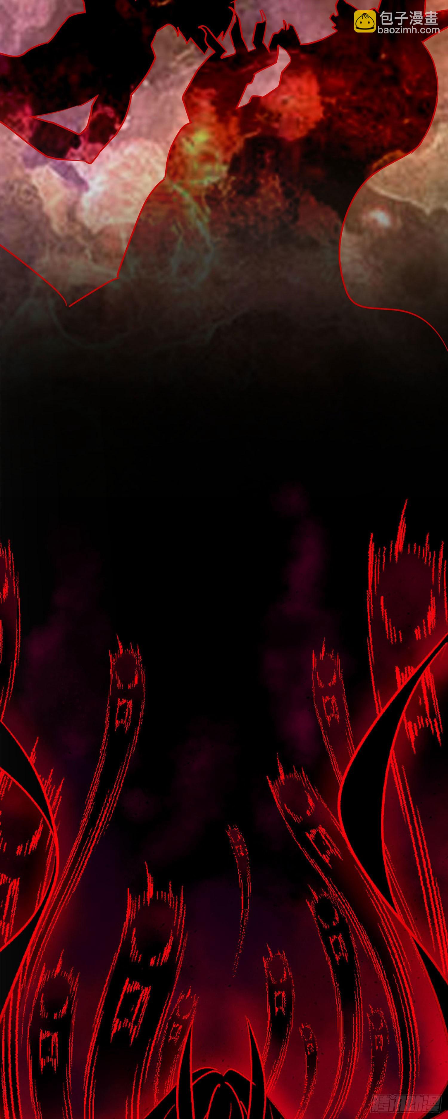 002 荒神大人，外卖到了-第3话