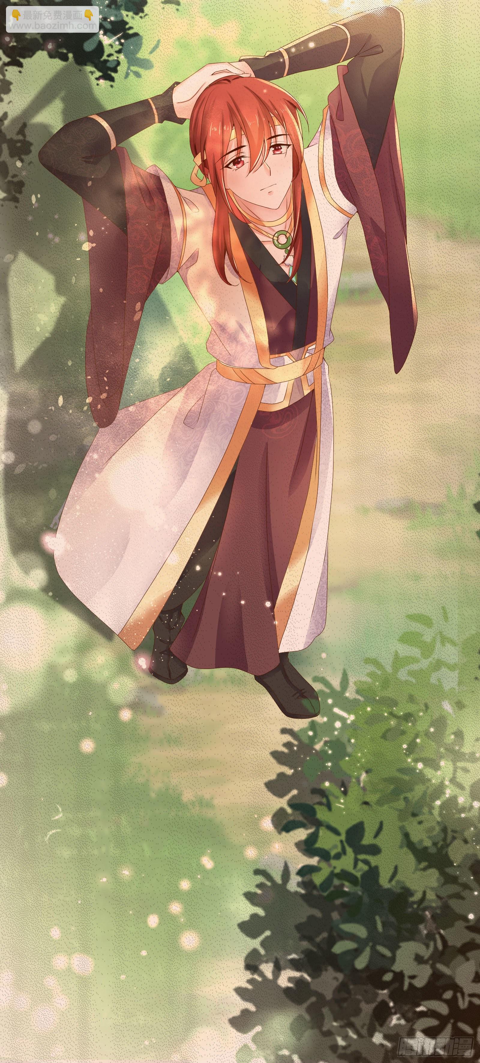 019 荒神觉醒-第21话