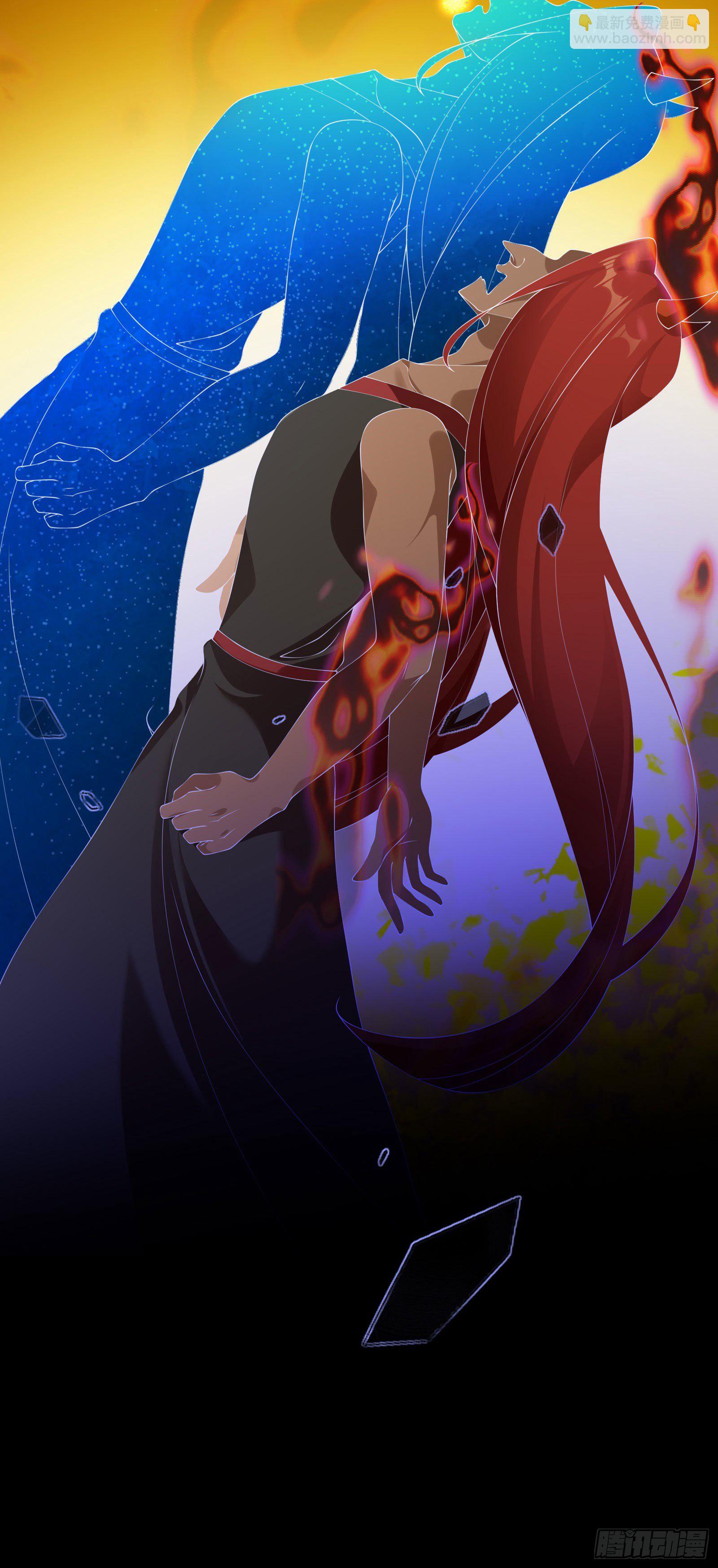 023 我们才是天造地设的一对-第25话